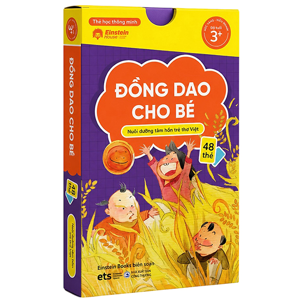 Bộ Flashcard - Thẻ Học Thông Minh - Ghép Vần Tiếng Việt - Bộ 3 Nâng Cao (60 Thẻ) - Ảnh 3