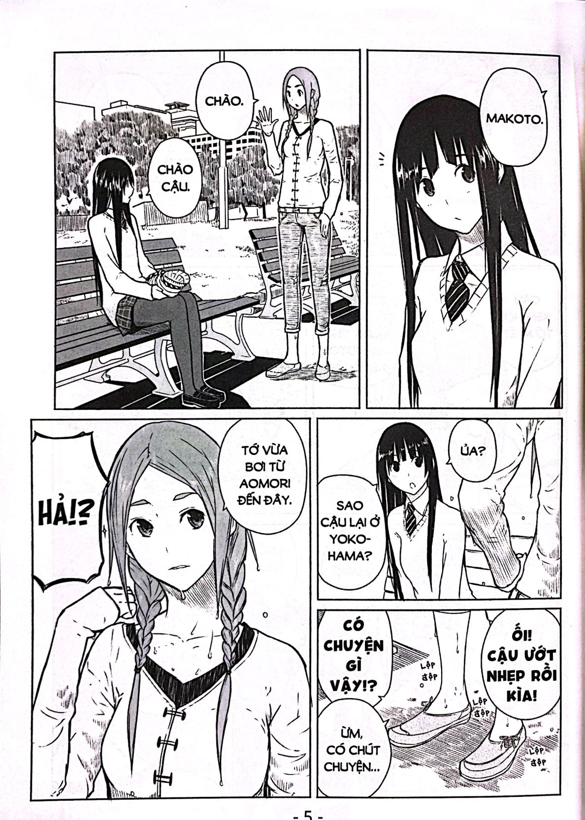 Bộ Flying Witch - Tập 2 - Ảnh 6