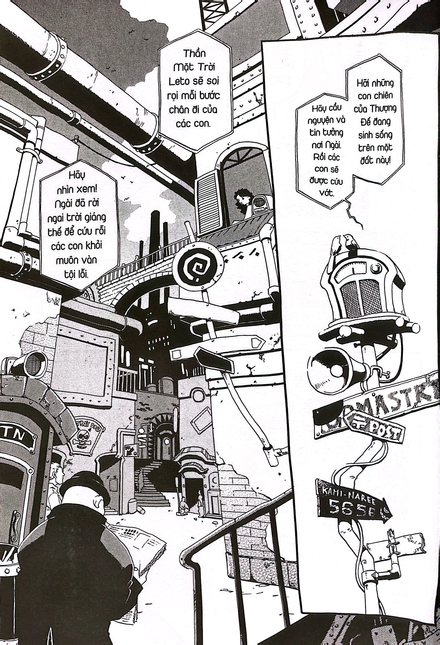 Bộ Fullmetal Alchemist - Cang Giả Kim Thuật Sư - Fullmetal Edition - Tập 1 (Tái Bản 2024) - Ảnh 3