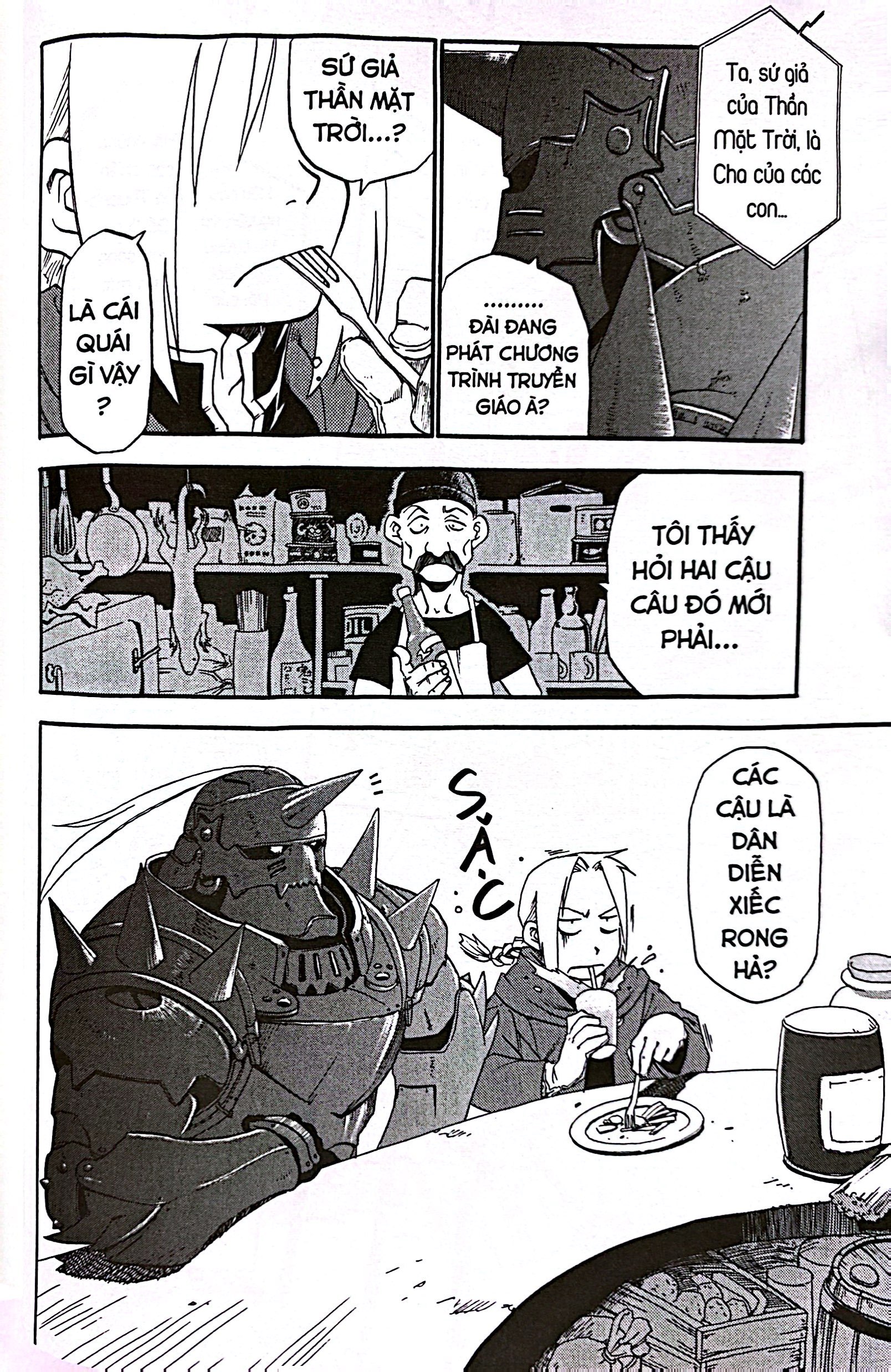 Bộ Fullmetal Alchemist - Cang Giả Kim Thuật Sư - Fullmetal Edition - Tập 1 (Tái Bản 2024) - Ảnh 4