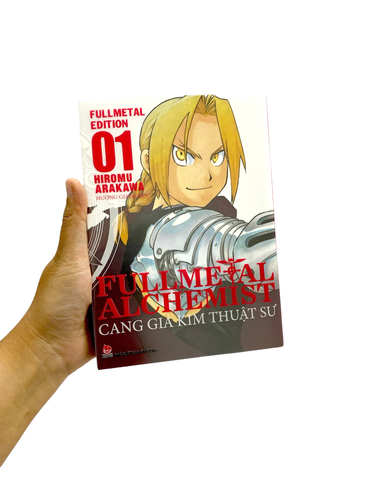 Bộ Fullmetal Alchemist - Cang Giả Kim Thuật Sư - Fullmetal Edition - Tập 1 (Tái Bản 2024) - Ảnh 7