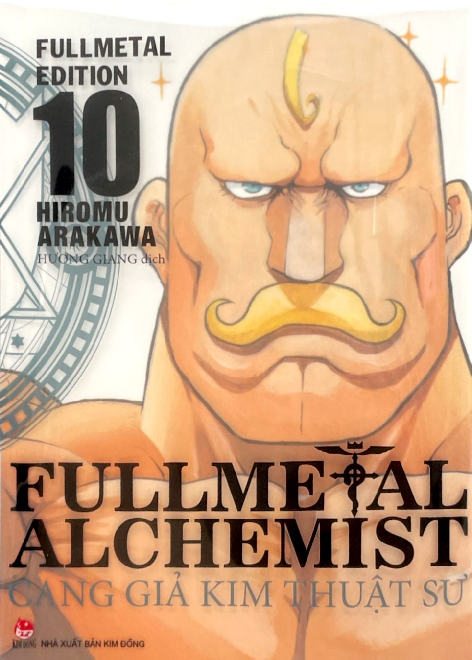 bộ fullmetal alchemist - cang giả kim thuật sư - fullmetal edition - tập 10 - Ảnh 3