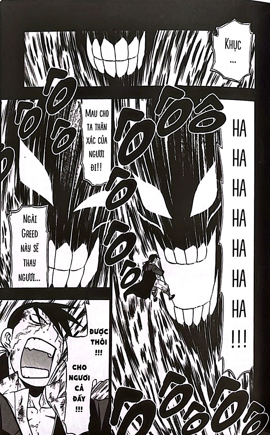 bộ fullmetal alchemist - cang giả kim thuật sư - fullmetal edition - tập 10 - Ảnh 5