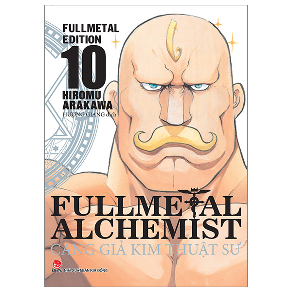 Bộ Fullmetal Alchemist - Cang Giả Kim Thuật Sư - Fullmetal Edition - Tập 10 (Tái Bản 2024)