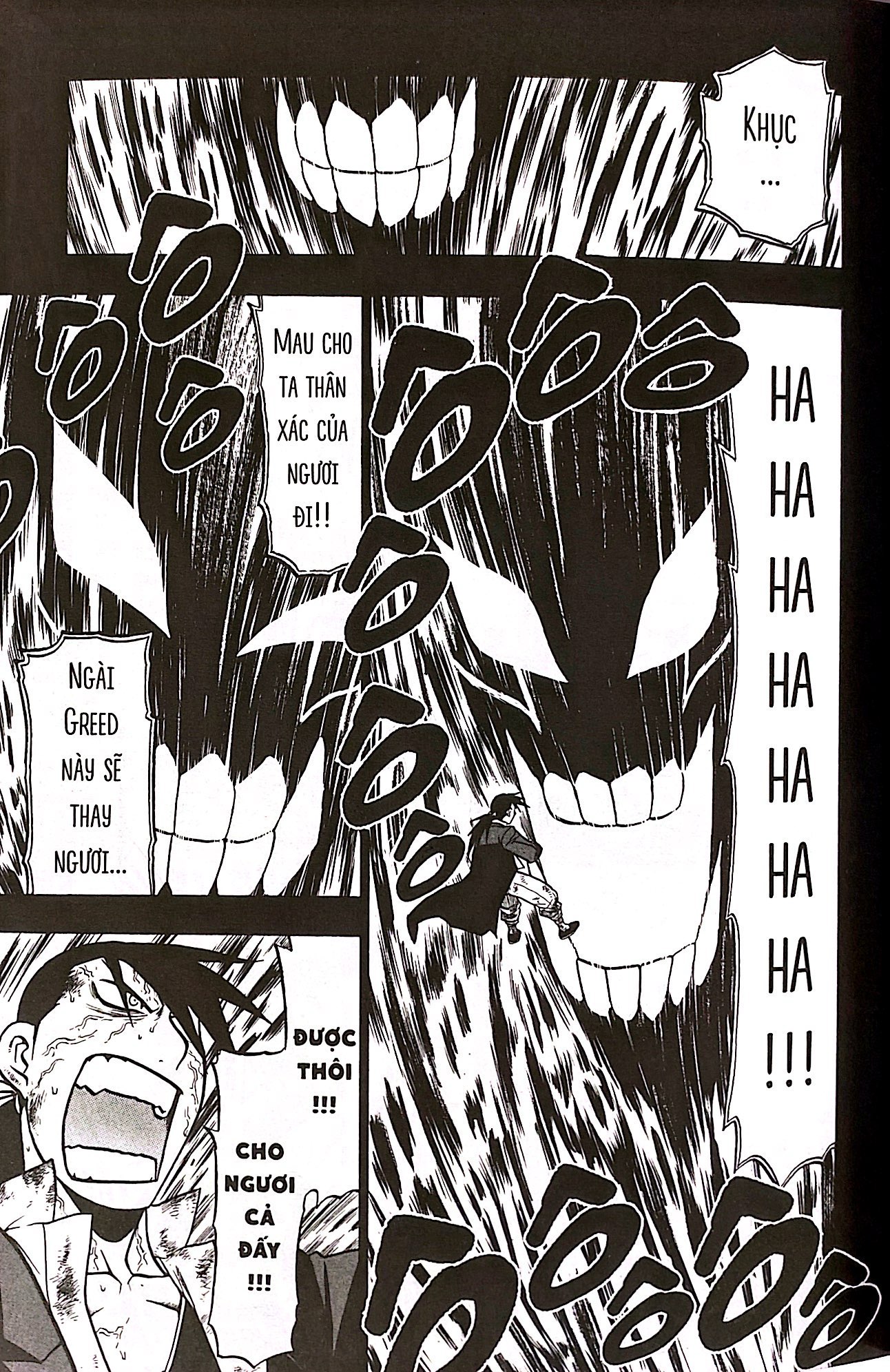 Bộ Fullmetal Alchemist - Cang Giả Kim Thuật Sư - Fullmetal Edition - Tập 10 (Tái Bản 2024) - Ảnh 3