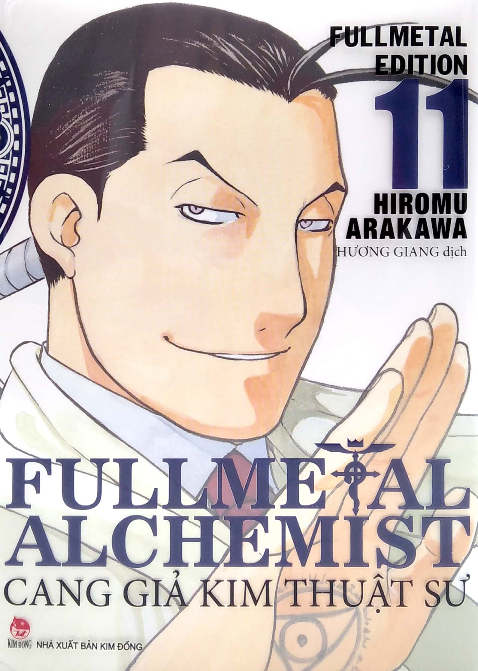 bộ fullmetal alchemist - cang giả kim thuật sư - fullmetal edition - tập 11 - Ảnh 3