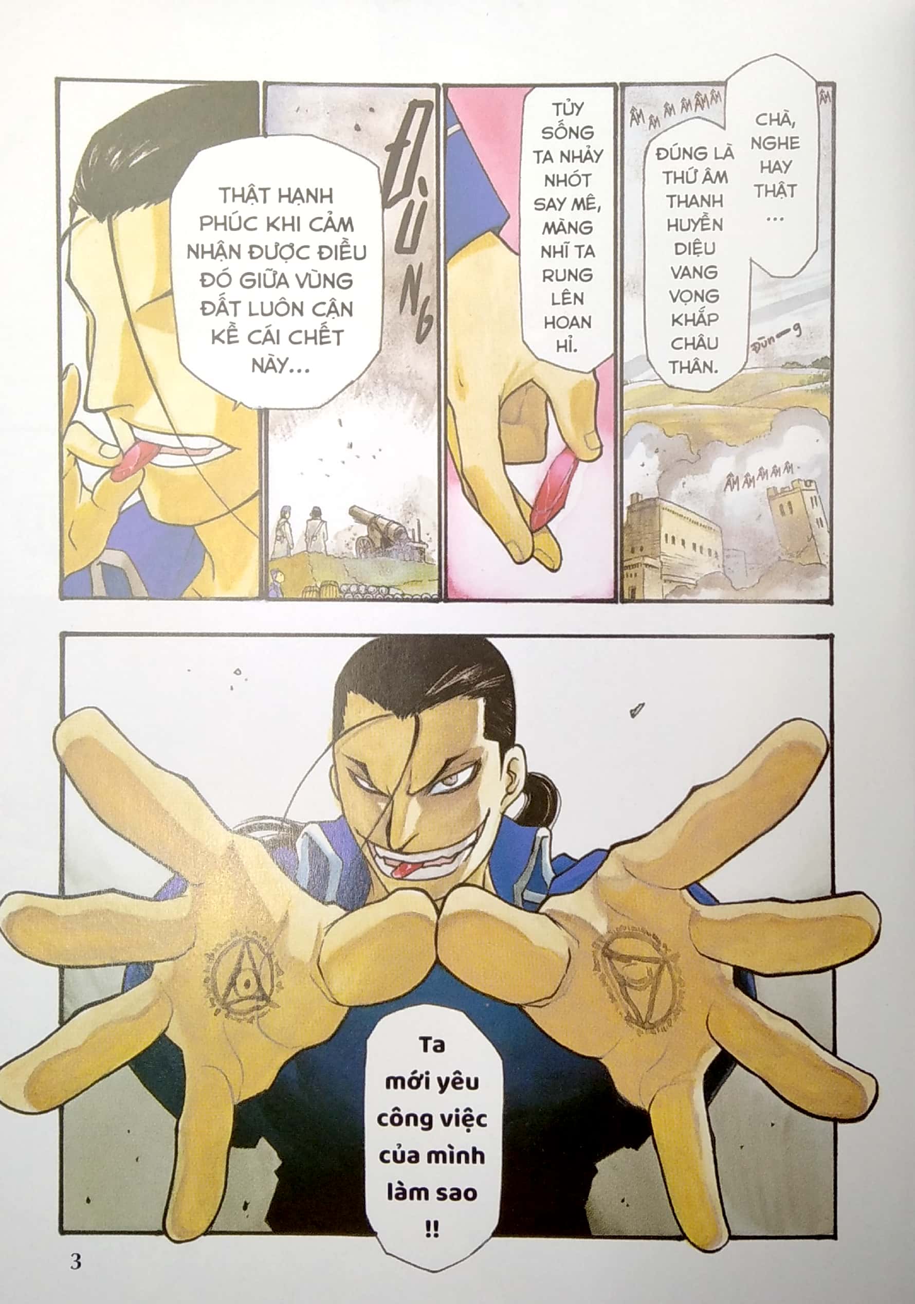 bộ fullmetal alchemist - cang giả kim thuật sư - fullmetal edition - tập 11 - Ảnh 5