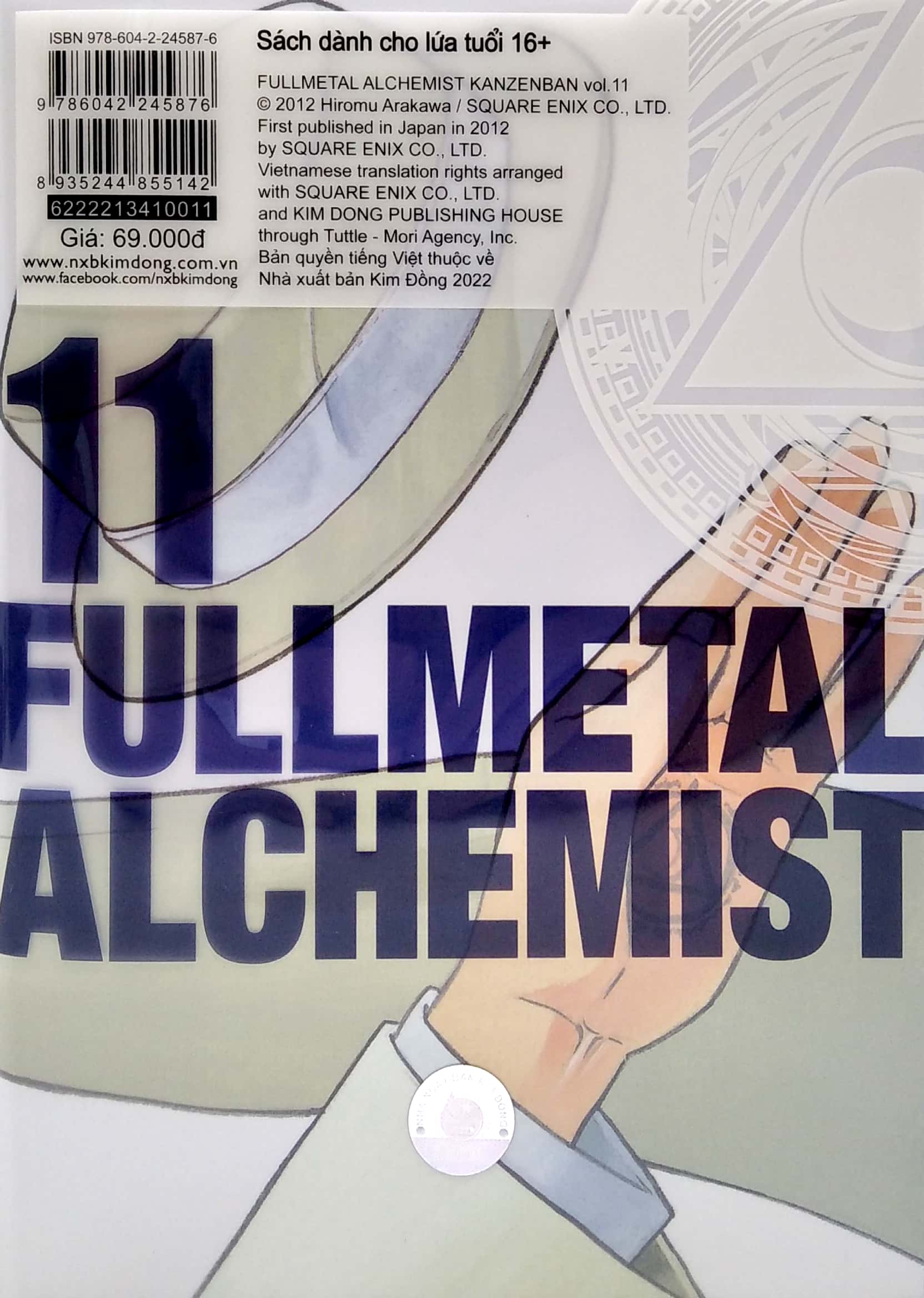 bộ fullmetal alchemist - cang giả kim thuật sư - fullmetal edition - tập 11 - Ảnh 7