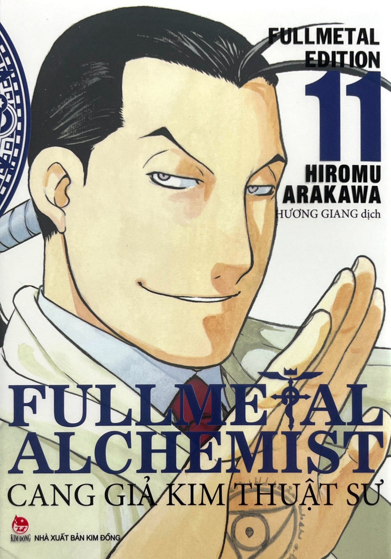 Bộ Fullmetal Alchemist - Cang Giả Kim Thuật Sư - Fullmetal Edition - Tập 11 (Tái Bản 2024) - Ảnh 2