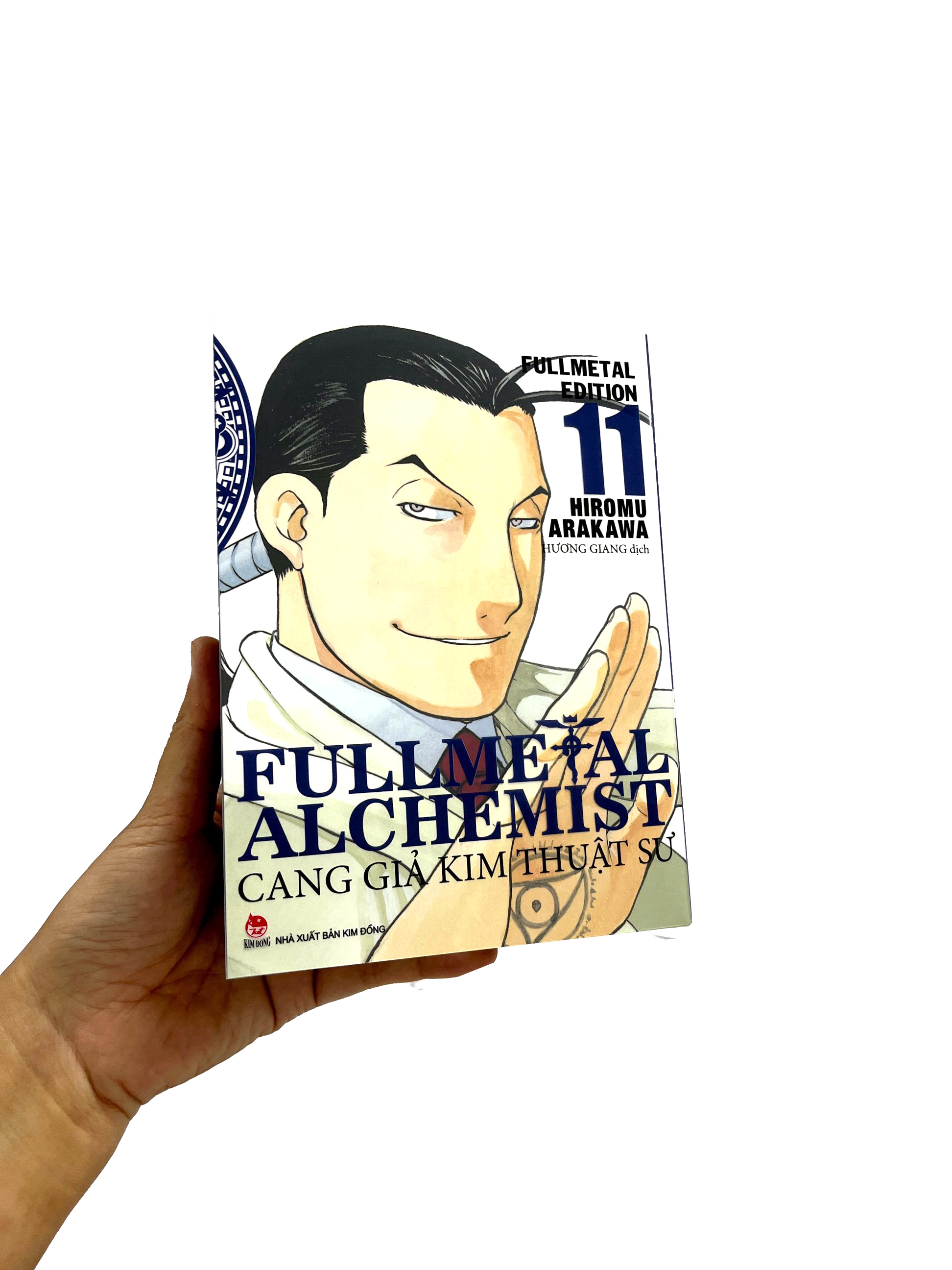 Bộ Fullmetal Alchemist - Cang Giả Kim Thuật Sư - Fullmetal Edition - Tập 11 (Tái Bản 2024) - Ảnh 7
