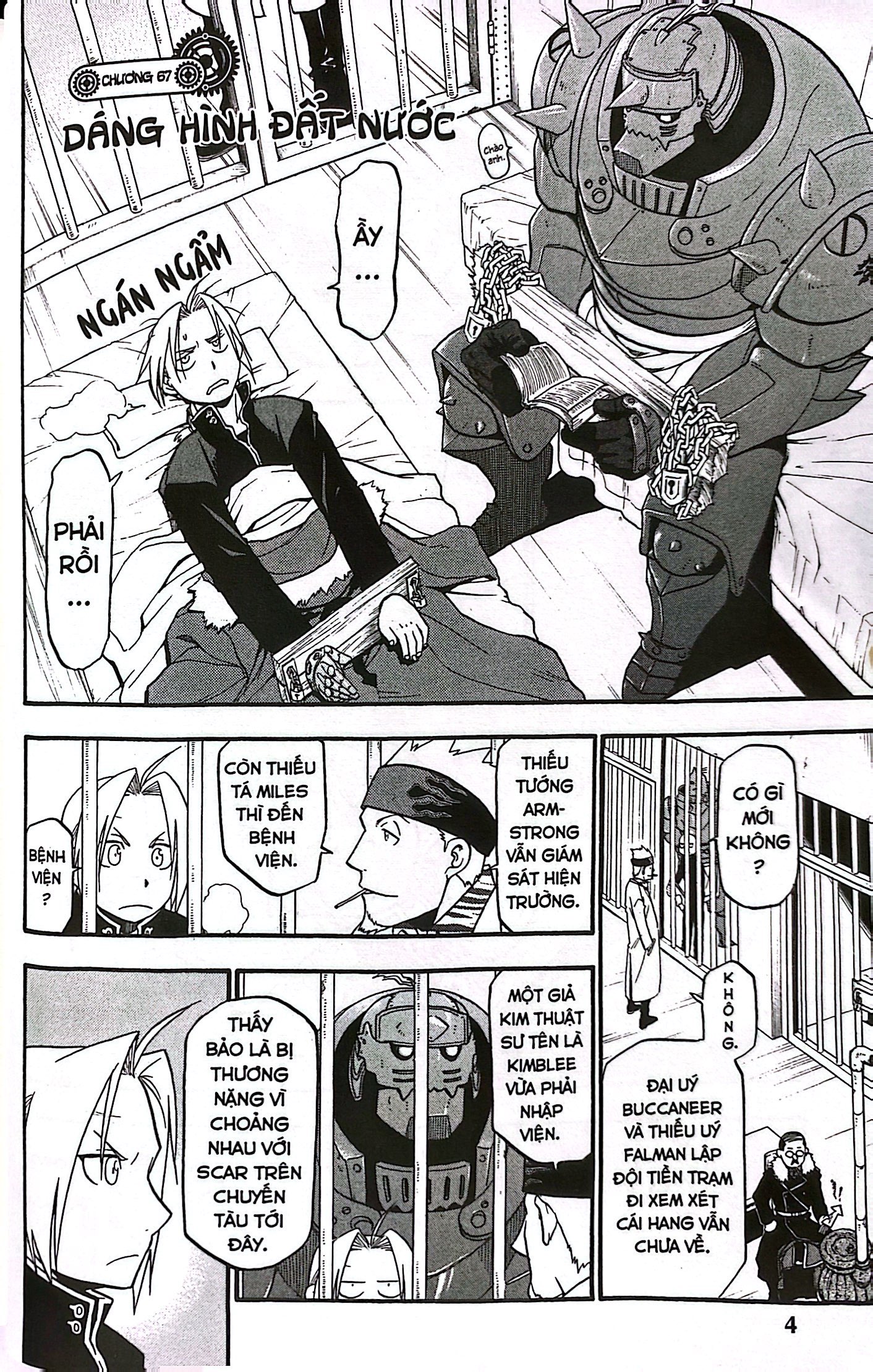 Bộ Fullmetal Alchemist - Cang Giả Kim Thuật Sư - Fullmetal Edition - Tập 12 (Tái Bản 2024) - Ảnh 4