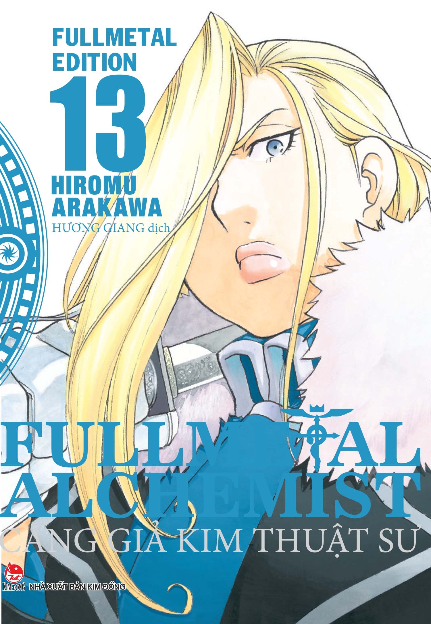 bộ fullmetal alchemist - cang giả kim thuật sư - fullmetal edition - tập 13 - Ảnh 2