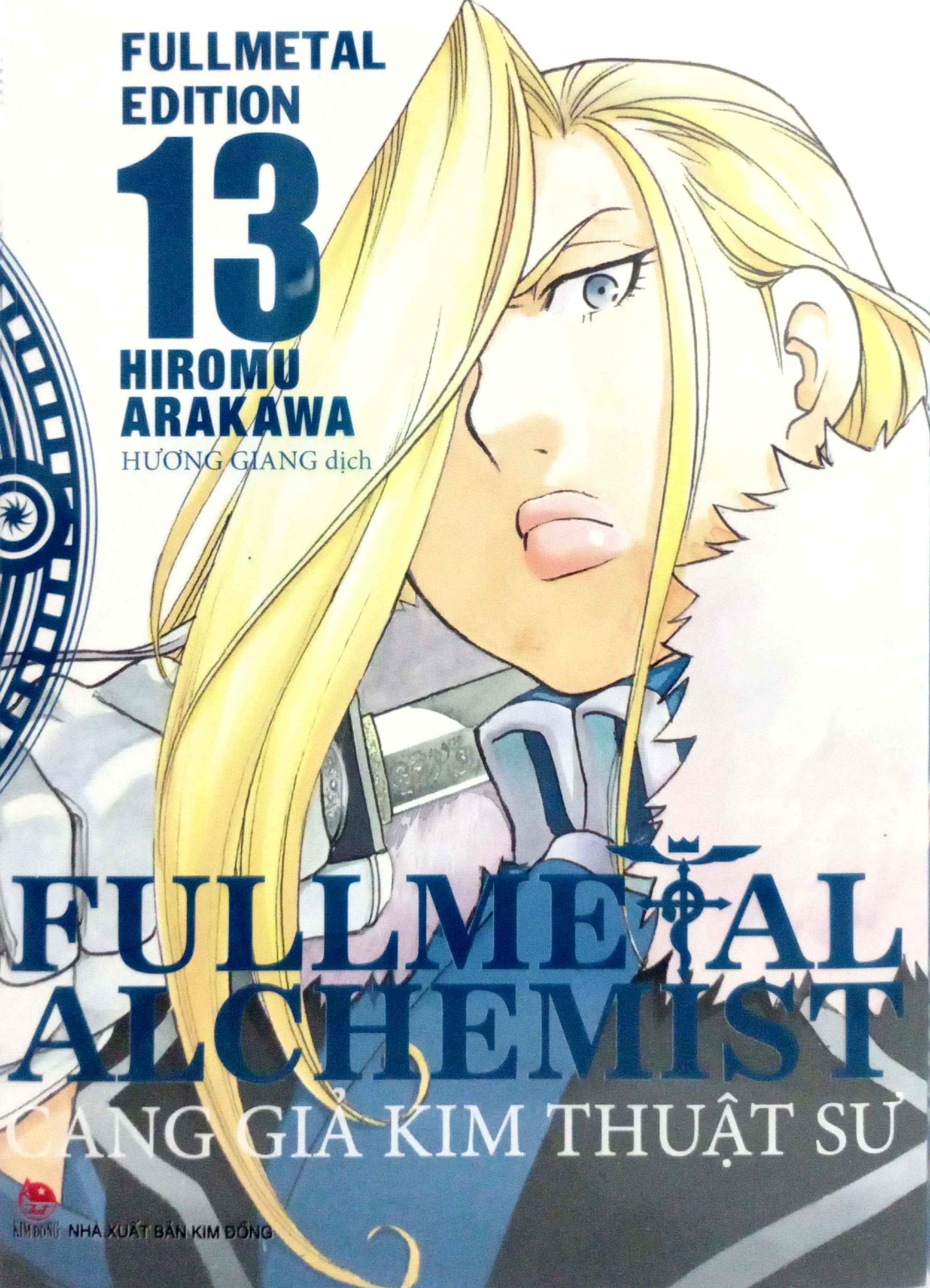 bộ fullmetal alchemist - cang giả kim thuật sư - fullmetal edition - tập 13 - Ảnh 3