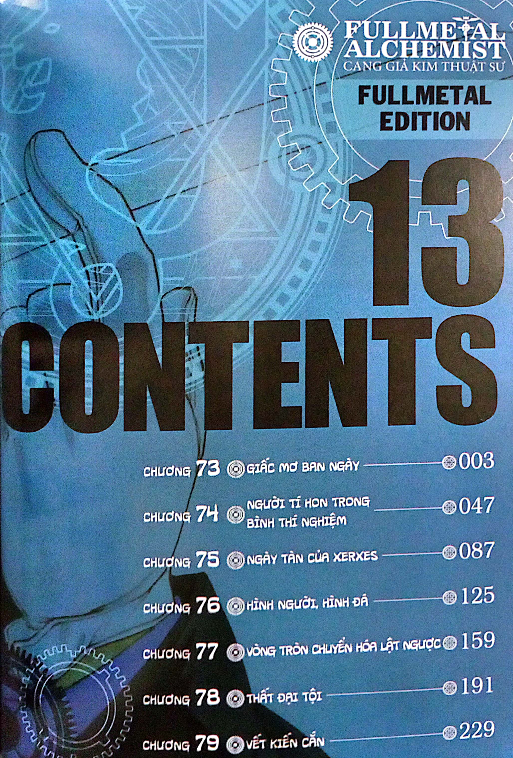 bộ fullmetal alchemist - cang giả kim thuật sư - fullmetal edition - tập 13 - Ảnh 4