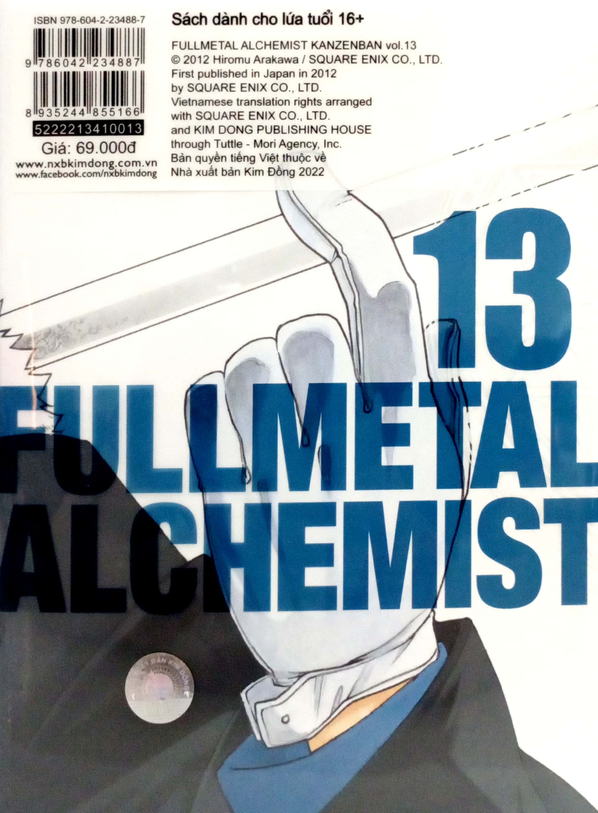 bộ fullmetal alchemist - cang giả kim thuật sư - fullmetal edition - tập 13 - Ảnh 7