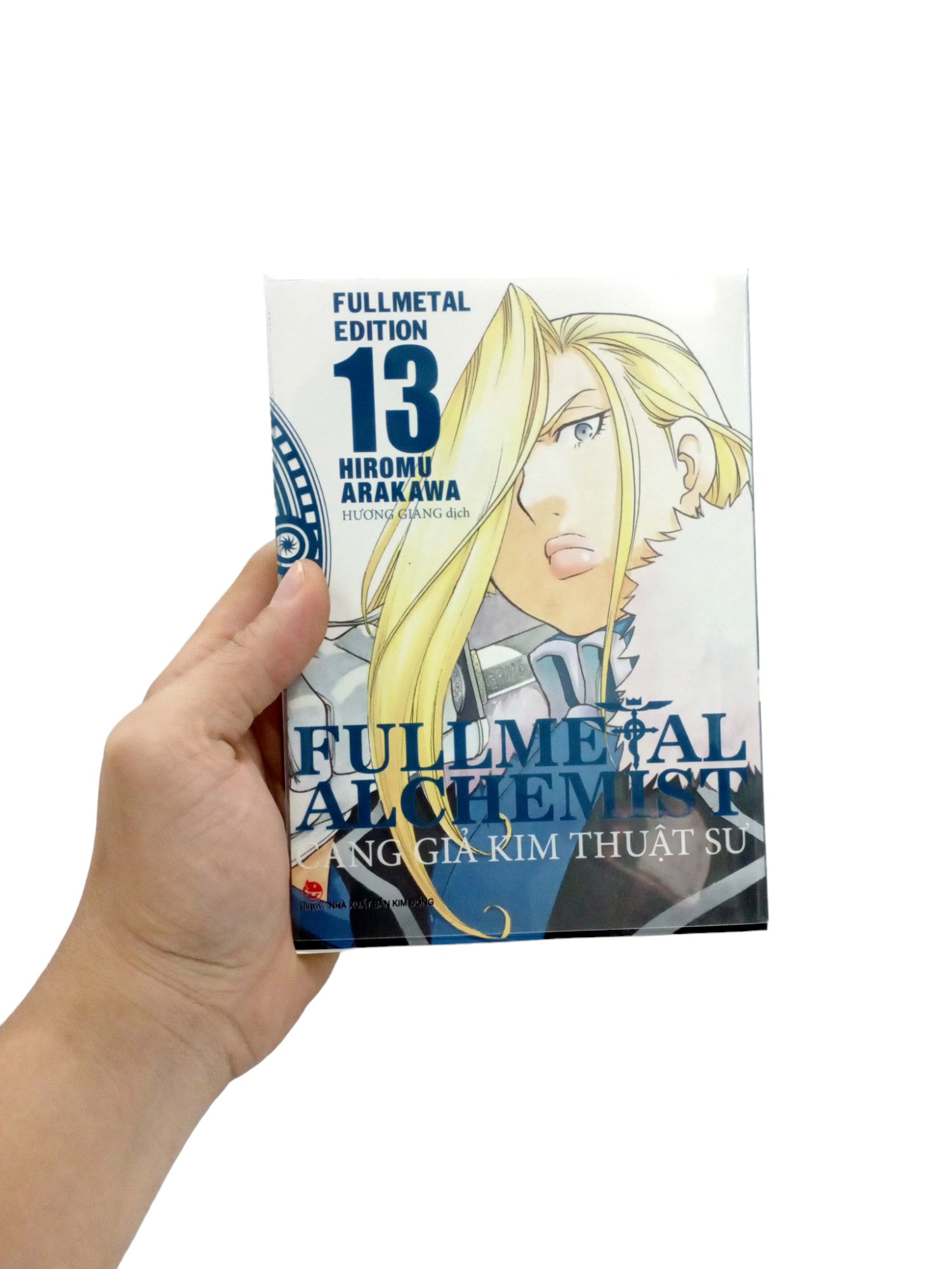 bộ fullmetal alchemist - cang giả kim thuật sư - fullmetal edition - tập 13 - Ảnh 8