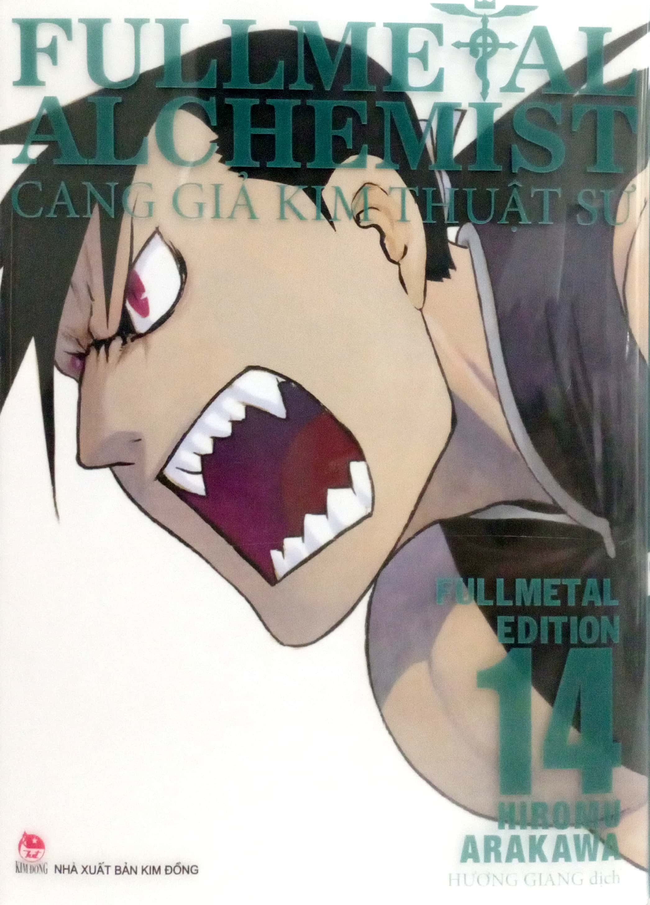 bộ fullmetal alchemist - cang giả kim thuật sư - fullmetal edition - tập 14 - Ảnh 3