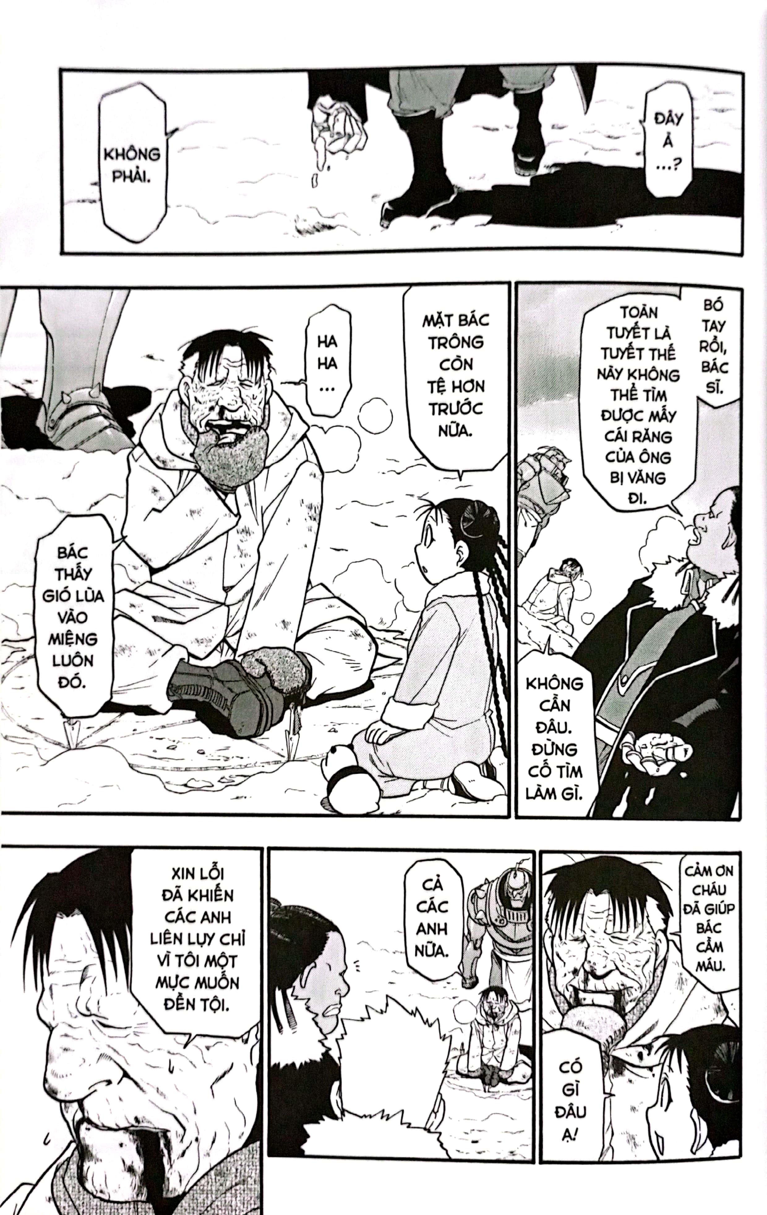bộ fullmetal alchemist - cang giả kim thuật sư - fullmetal edition - tập 14 - Ảnh 5