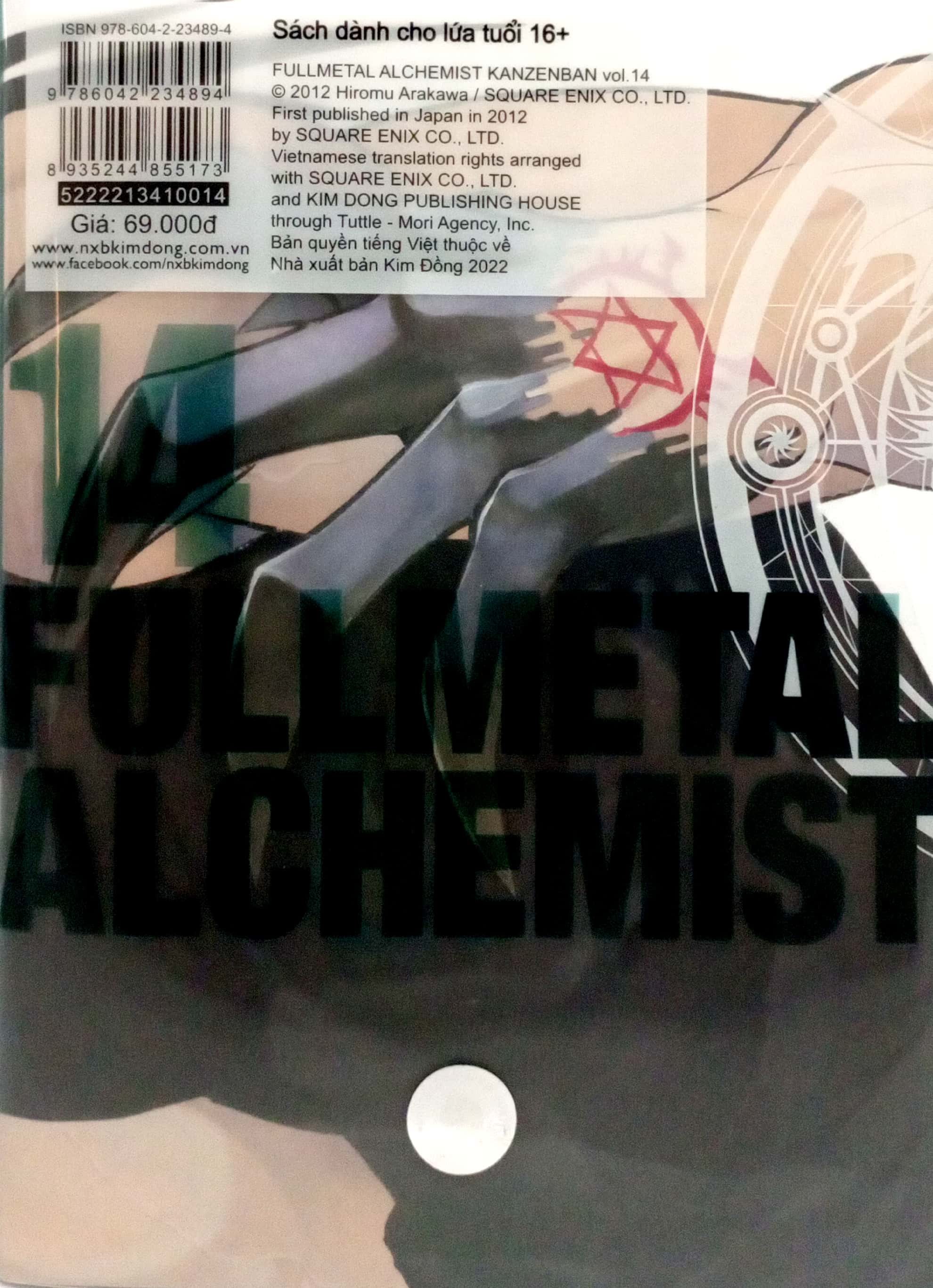 bộ fullmetal alchemist - cang giả kim thuật sư - fullmetal edition - tập 14 - Ảnh 7