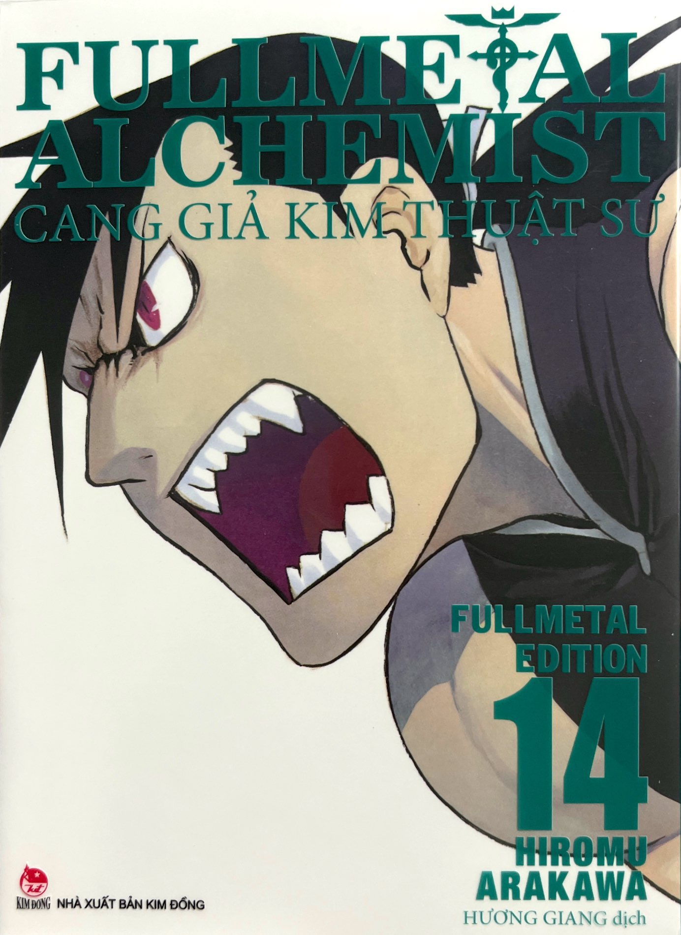 Bộ Fullmetal Alchemist - Cang Giả Kim Thuật Sư - Fullmetal Edition - Tập 14 (Tái Bản 2024) - Ảnh 2