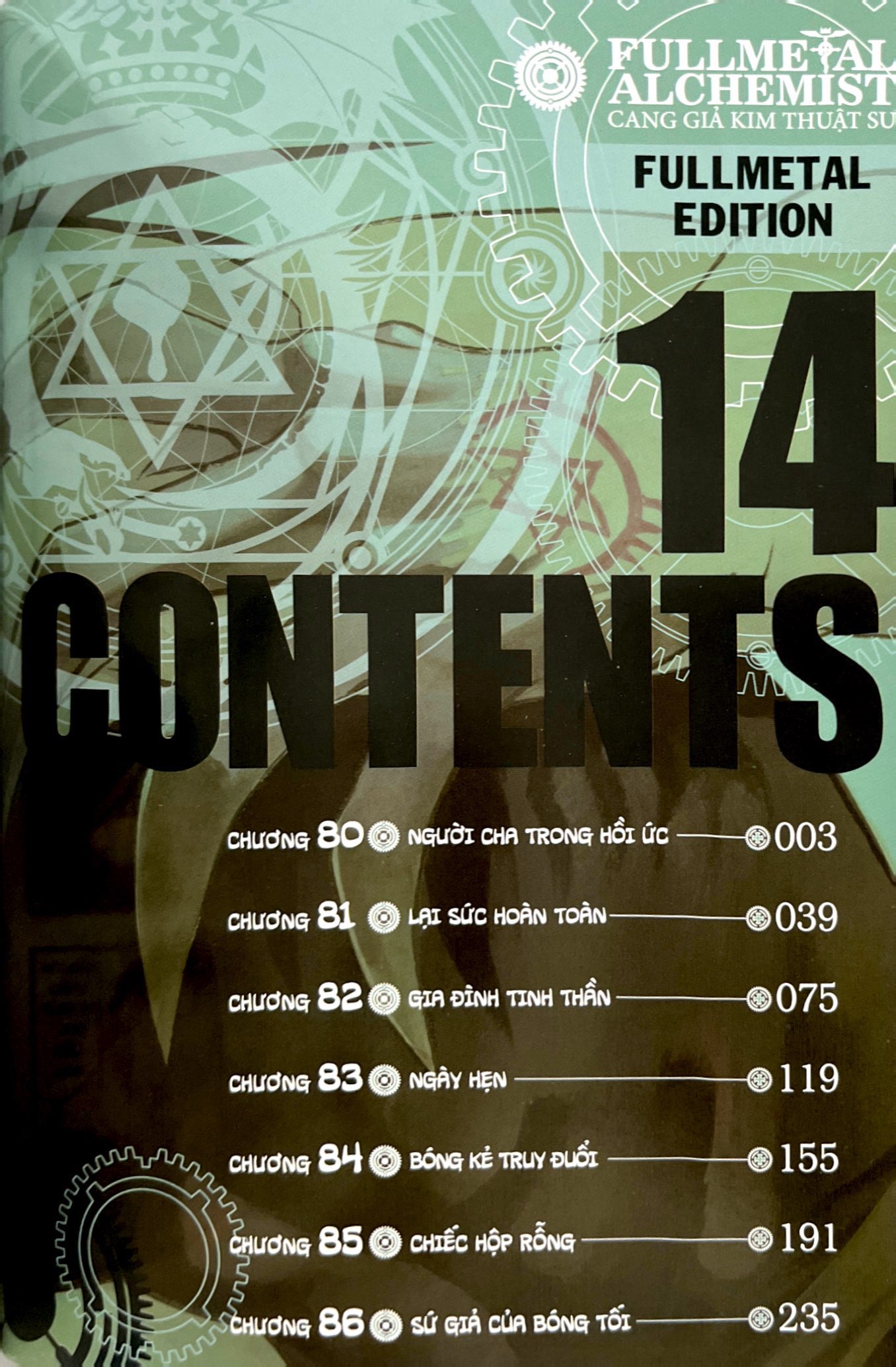 Bộ Fullmetal Alchemist - Cang Giả Kim Thuật Sư - Fullmetal Edition - Tập 14 (Tái Bản 2024) - Ảnh 3