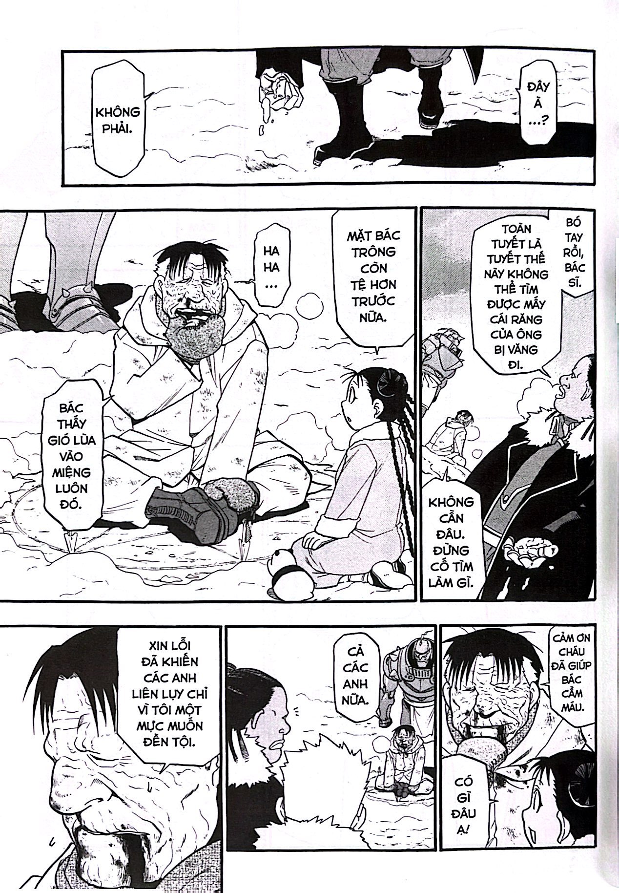 Bộ Fullmetal Alchemist - Cang Giả Kim Thuật Sư - Fullmetal Edition - Tập 14 (Tái Bản 2024) - Ảnh 4