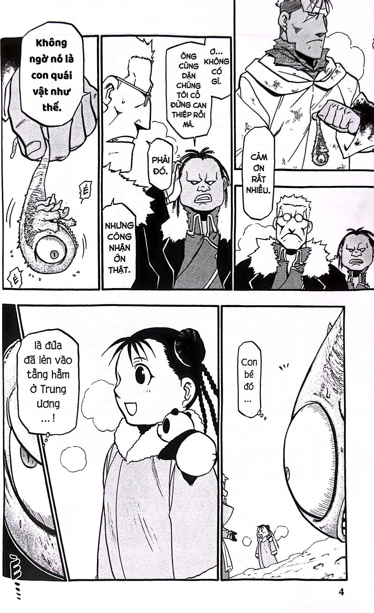 Bộ Fullmetal Alchemist - Cang Giả Kim Thuật Sư - Fullmetal Edition - Tập 14 (Tái Bản 2024) - Ảnh 5