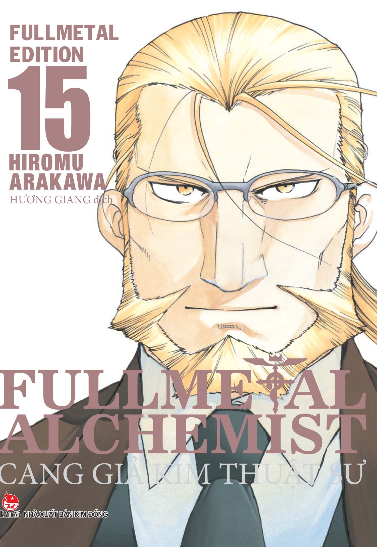 bộ fullmetal alchemist - cang giả kim thuật sư - fullmetal edition - tập 15 - Ảnh 2