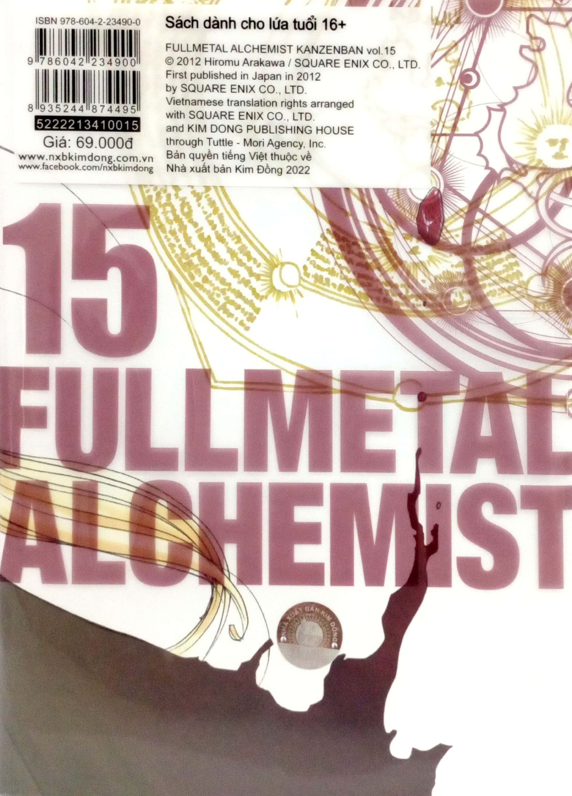 bộ fullmetal alchemist - cang giả kim thuật sư - fullmetal edition - tập 15 - Ảnh 7