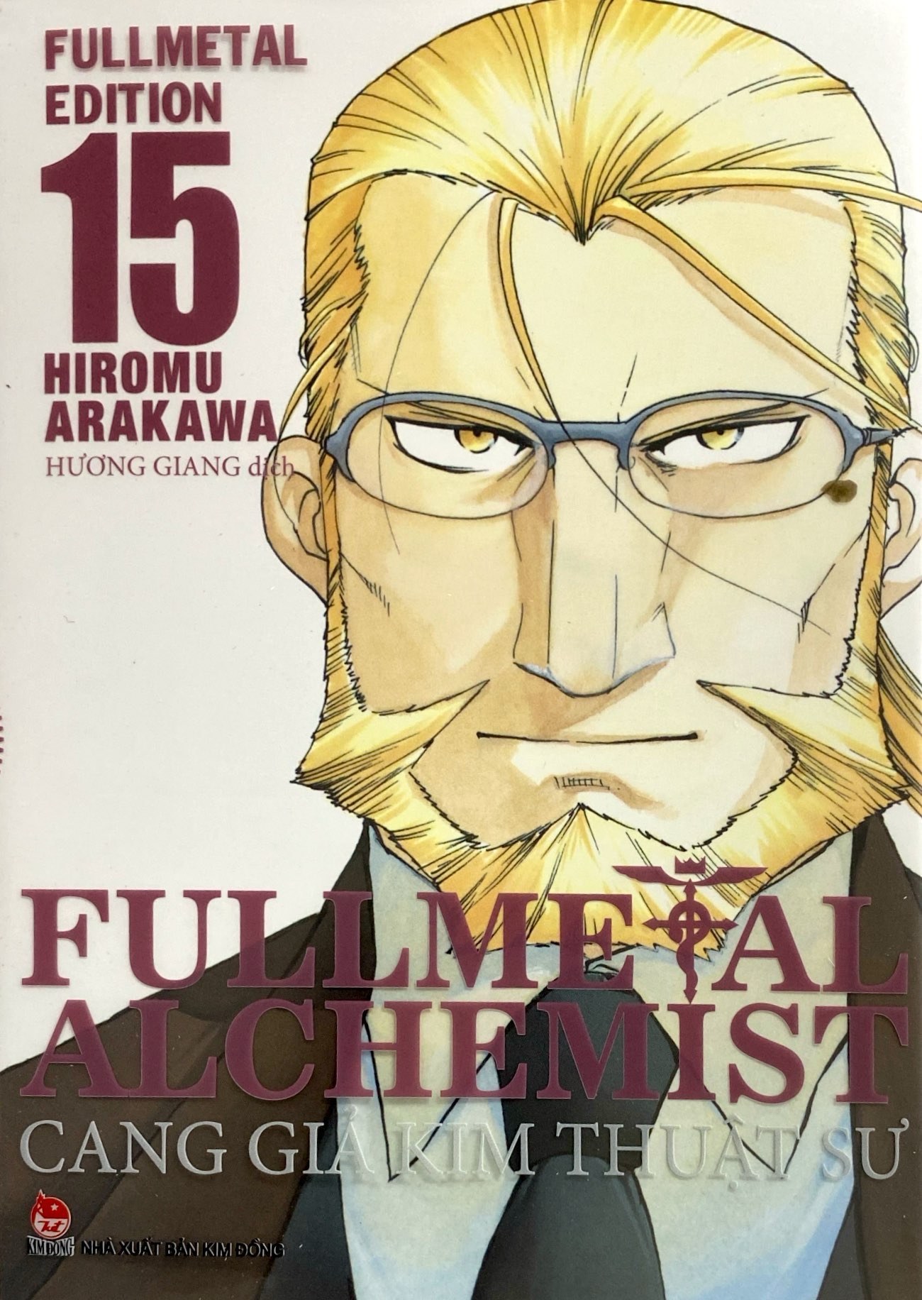 Bộ Fullmetal Alchemist - Cang Giả Kim Thuật Sư - Fullmetal Edition - Tập 15 (Tái Bản 2024) - Ảnh 2