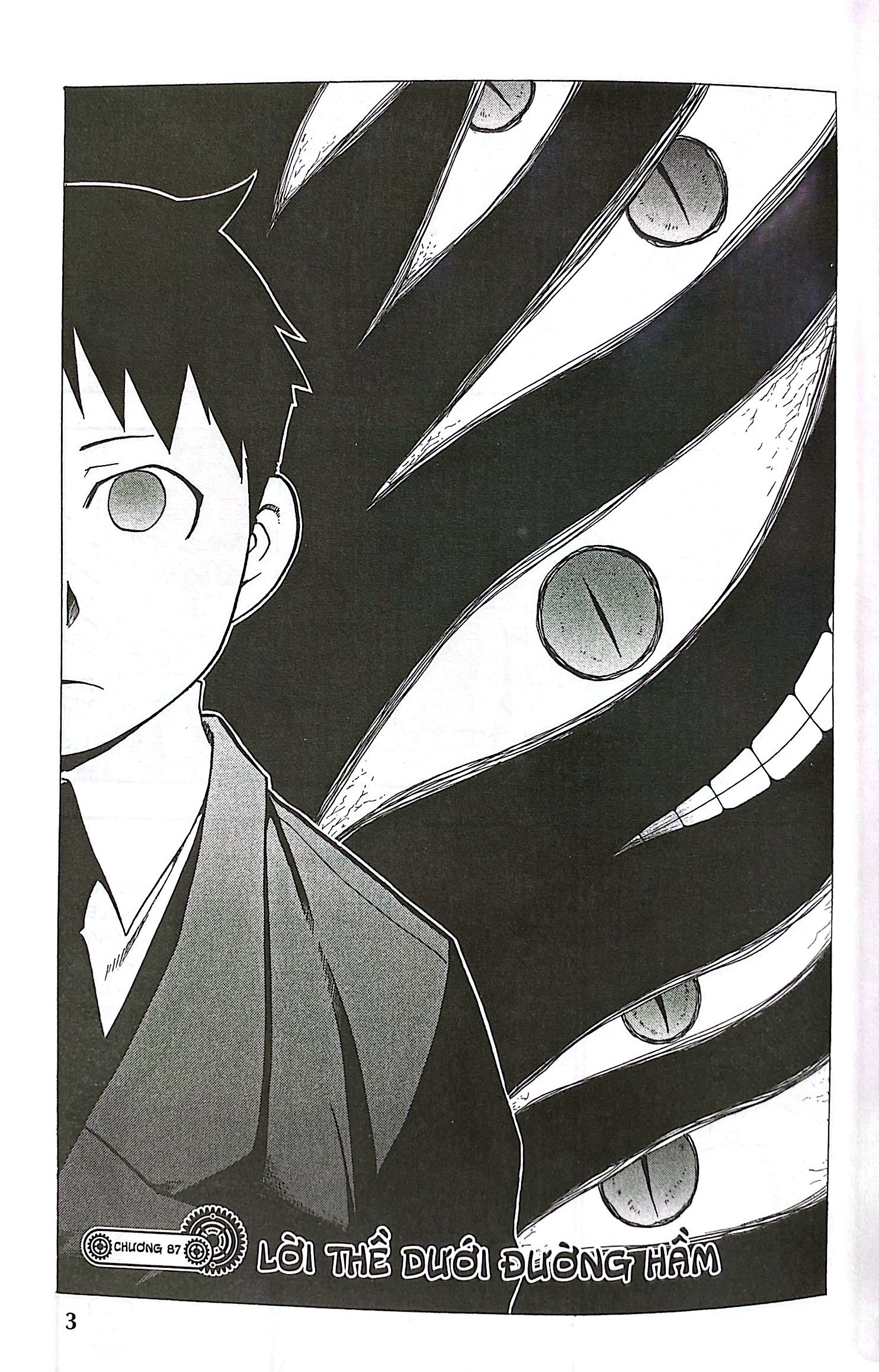 Bộ Fullmetal Alchemist - Cang Giả Kim Thuật Sư - Fullmetal Edition - Tập 15 (Tái Bản 2024) - Ảnh 3