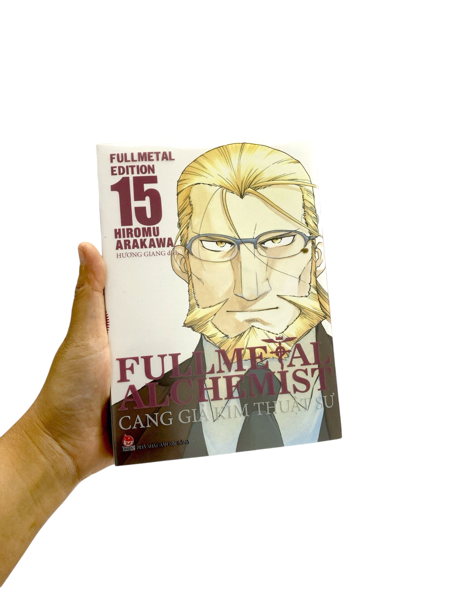 Bộ Fullmetal Alchemist - Cang Giả Kim Thuật Sư - Fullmetal Edition - Tập 15 (Tái Bản 2024) - Ảnh 7