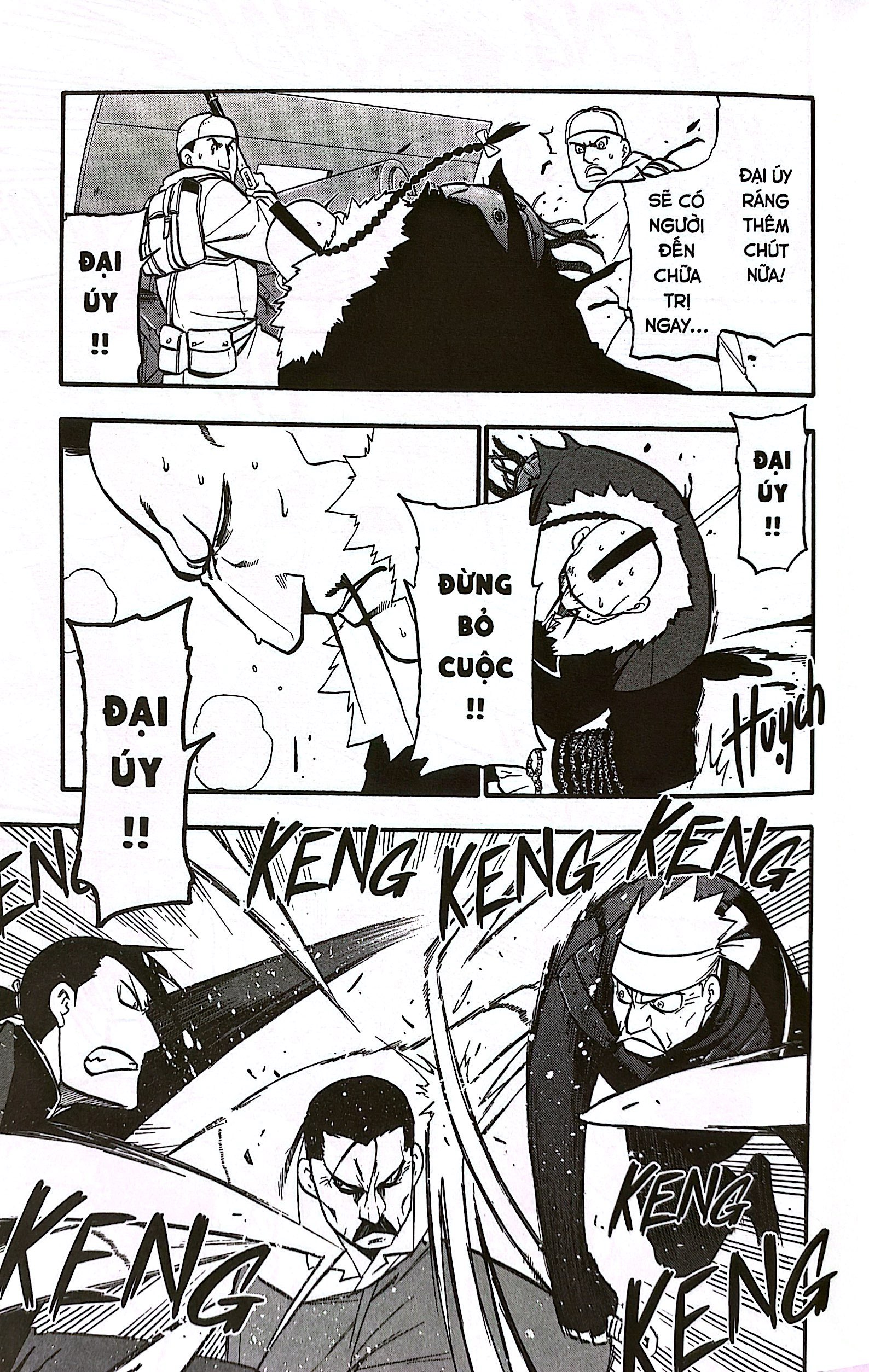 Bộ Fullmetal Alchemist - Cang Giả Kim Thuật Sư - Fullmetal Edition - Tập 17 (Tái Bản 2024) - Ảnh 6