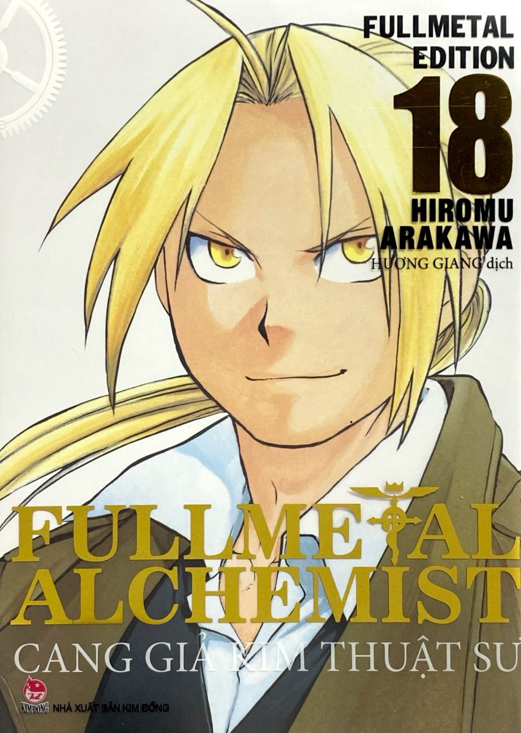 Bộ Fullmetal Alchemist - Cang Giả Kim Thuật Sư - Fullmetal Edition - Tập 18 (Tái Bản 2024) - Ảnh 2