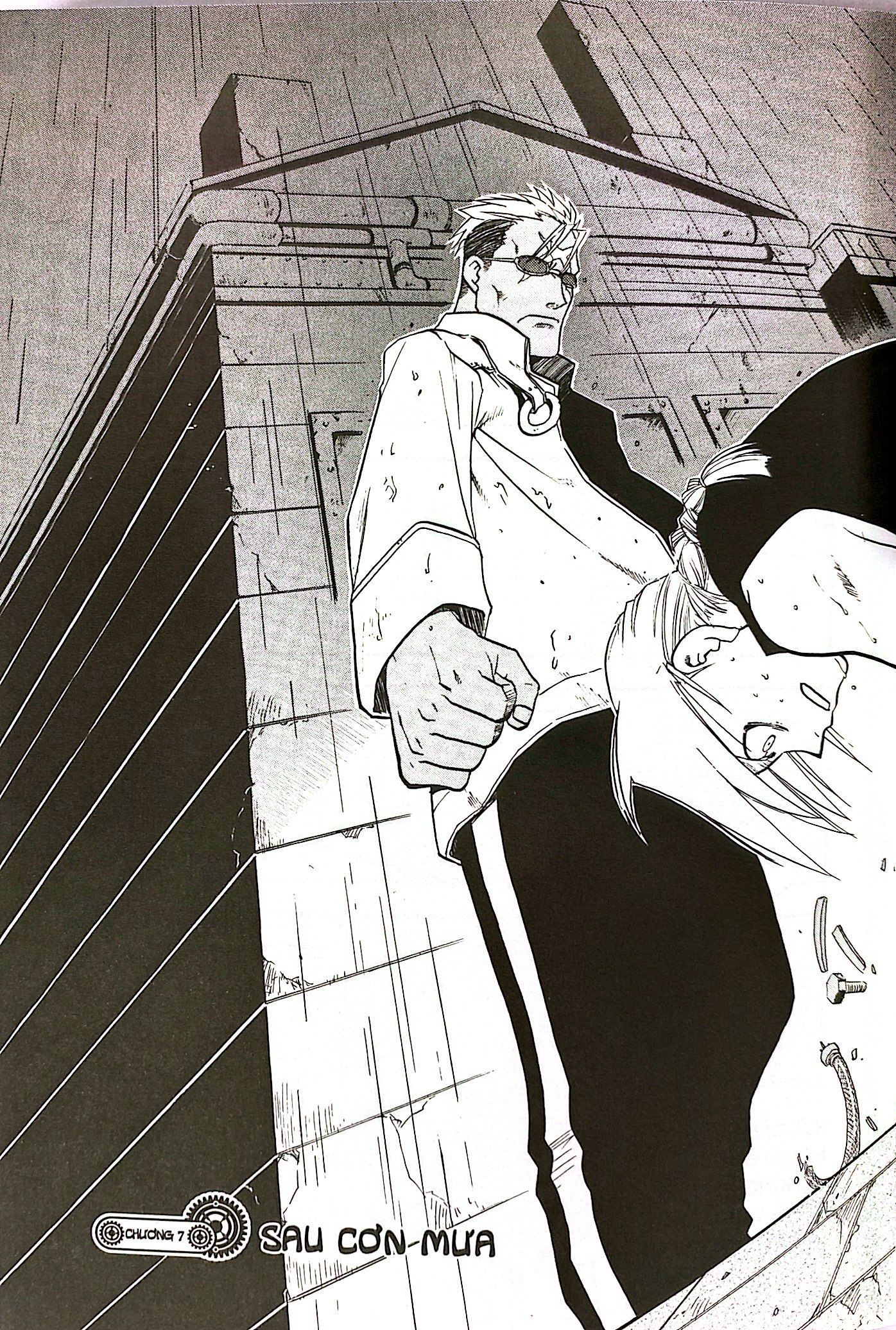 Bộ Fullmetal Alchemist - Cang Giả Kim Thuật Sư - Fullmetal Edition - Tập 2 (Tái Bản 2024) - Ảnh 5