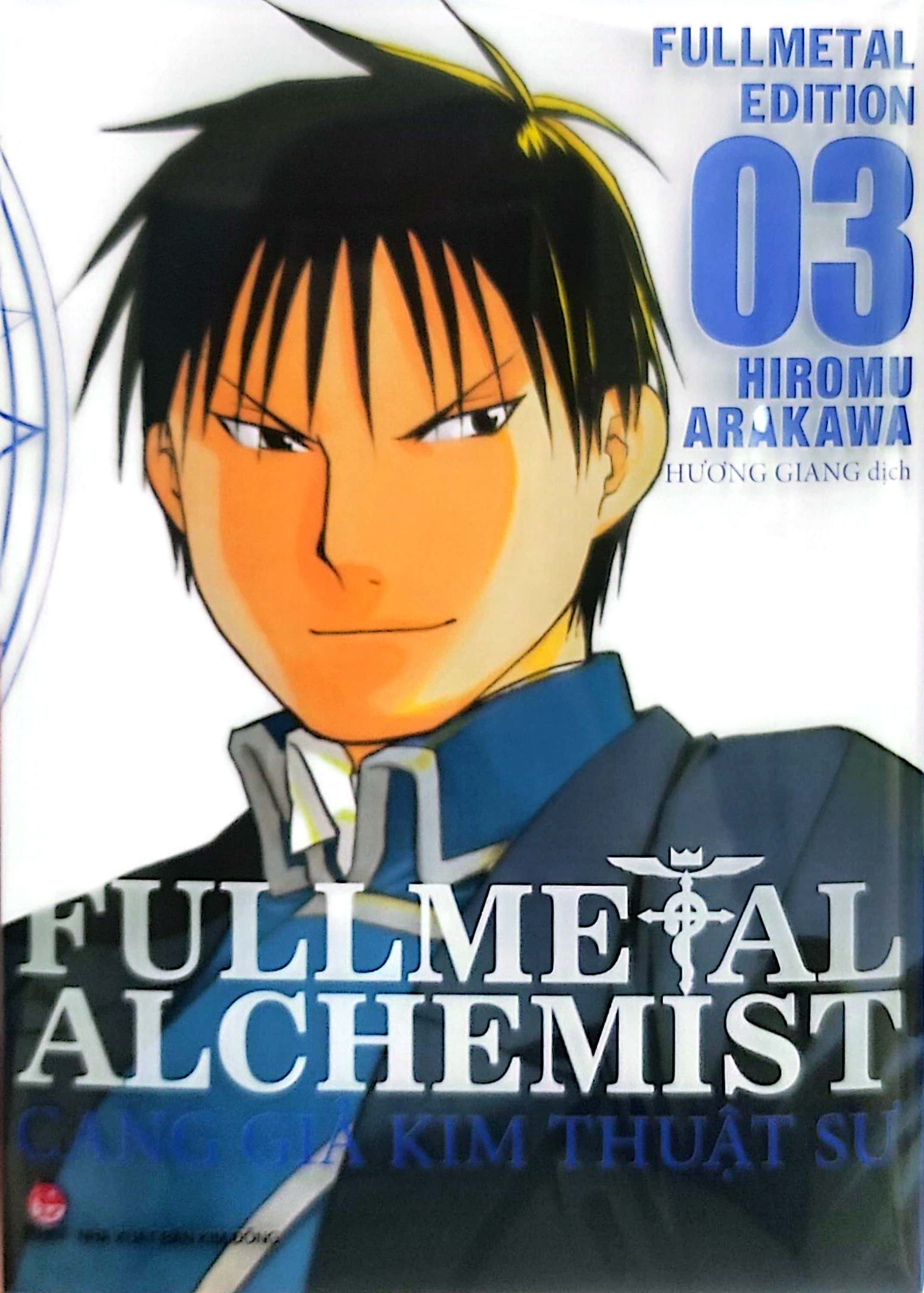 bộ fullmetal alchemist - cang giả kim thuật sư - fullmetal edition - tập 3 - Ảnh 2
