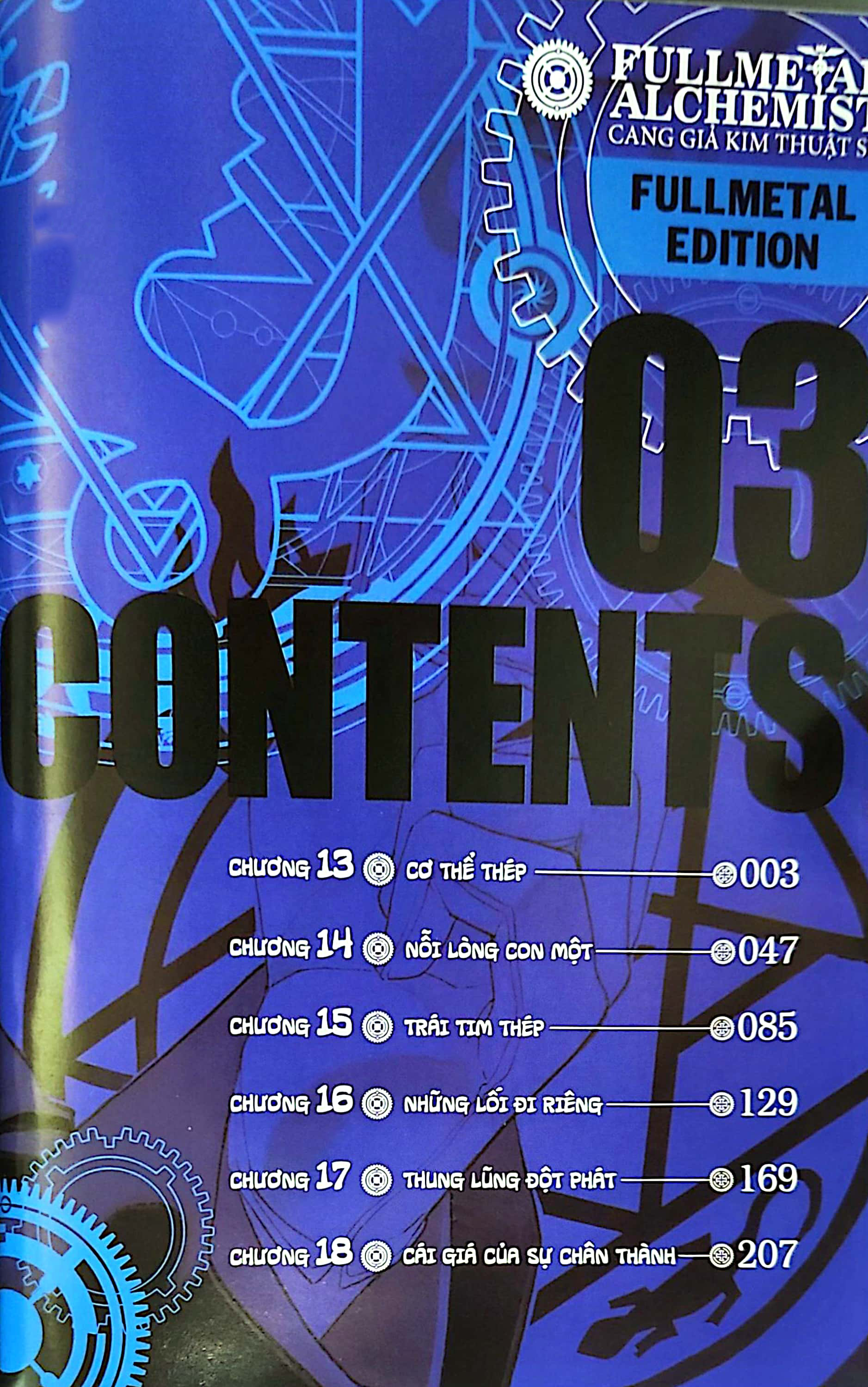 bộ fullmetal alchemist - cang giả kim thuật sư - fullmetal edition - tập 3 - Ảnh 3