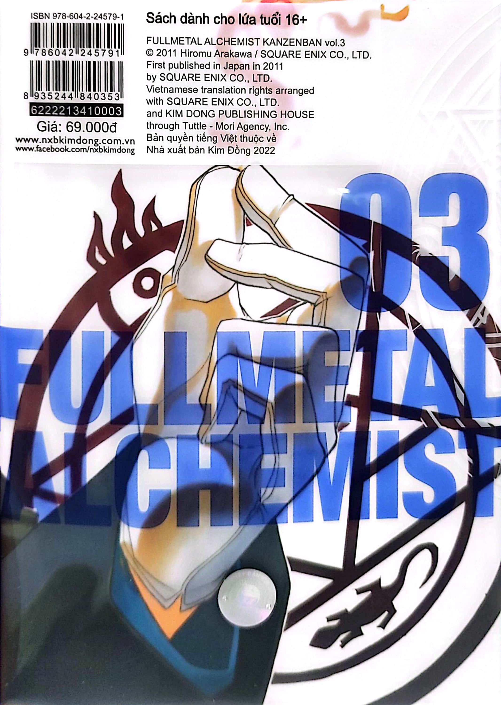 bộ fullmetal alchemist - cang giả kim thuật sư - fullmetal edition - tập 3 - Ảnh 7