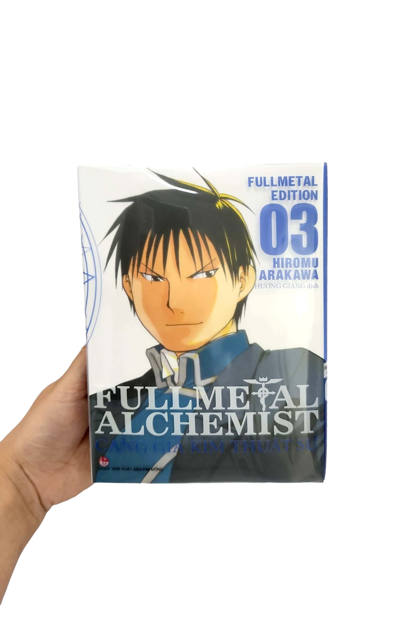 bộ fullmetal alchemist - cang giả kim thuật sư - fullmetal edition - tập 3 - Ảnh 8