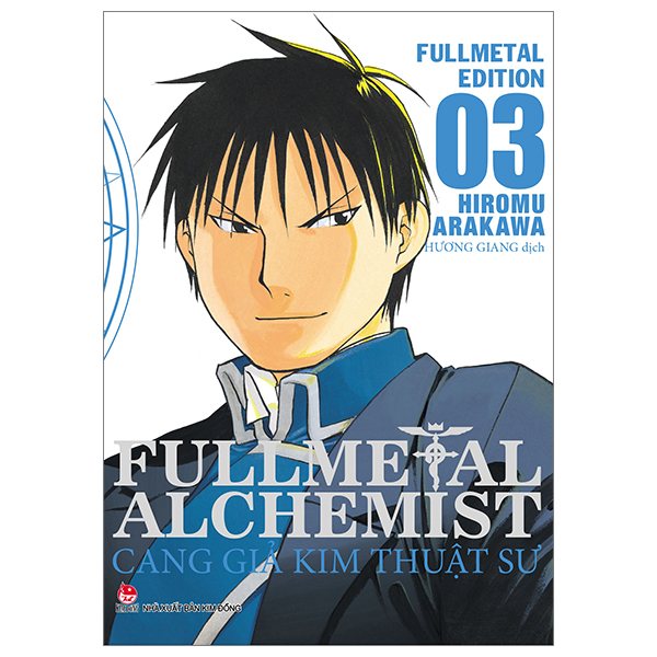Bộ Fullmetal Alchemist - Cang Giả Kim Thuật Sư - Fullmetal Edition - Tập 3 (Tái Bản 2024)