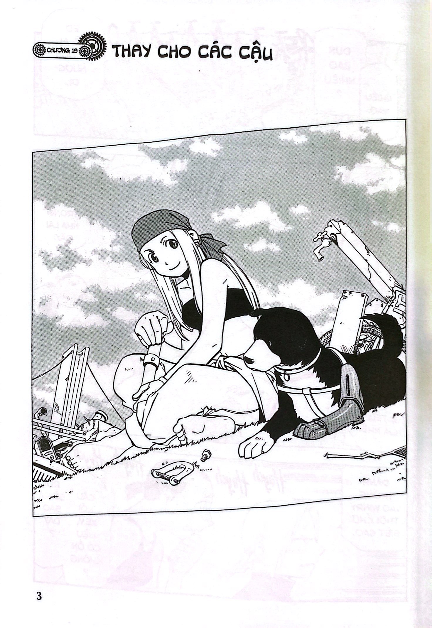 Bộ Fullmetal Alchemist - Cang Giả Kim Thuật Sư - Fullmetal Edition - Tập 4 (Tái Bản 2024) - Ảnh 3