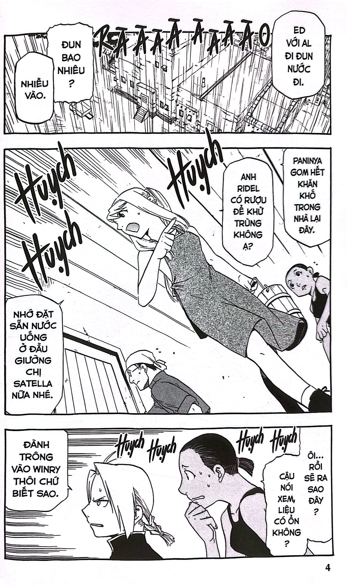 Bộ Fullmetal Alchemist - Cang Giả Kim Thuật Sư - Fullmetal Edition - Tập 4 (Tái Bản 2024) - Ảnh 4