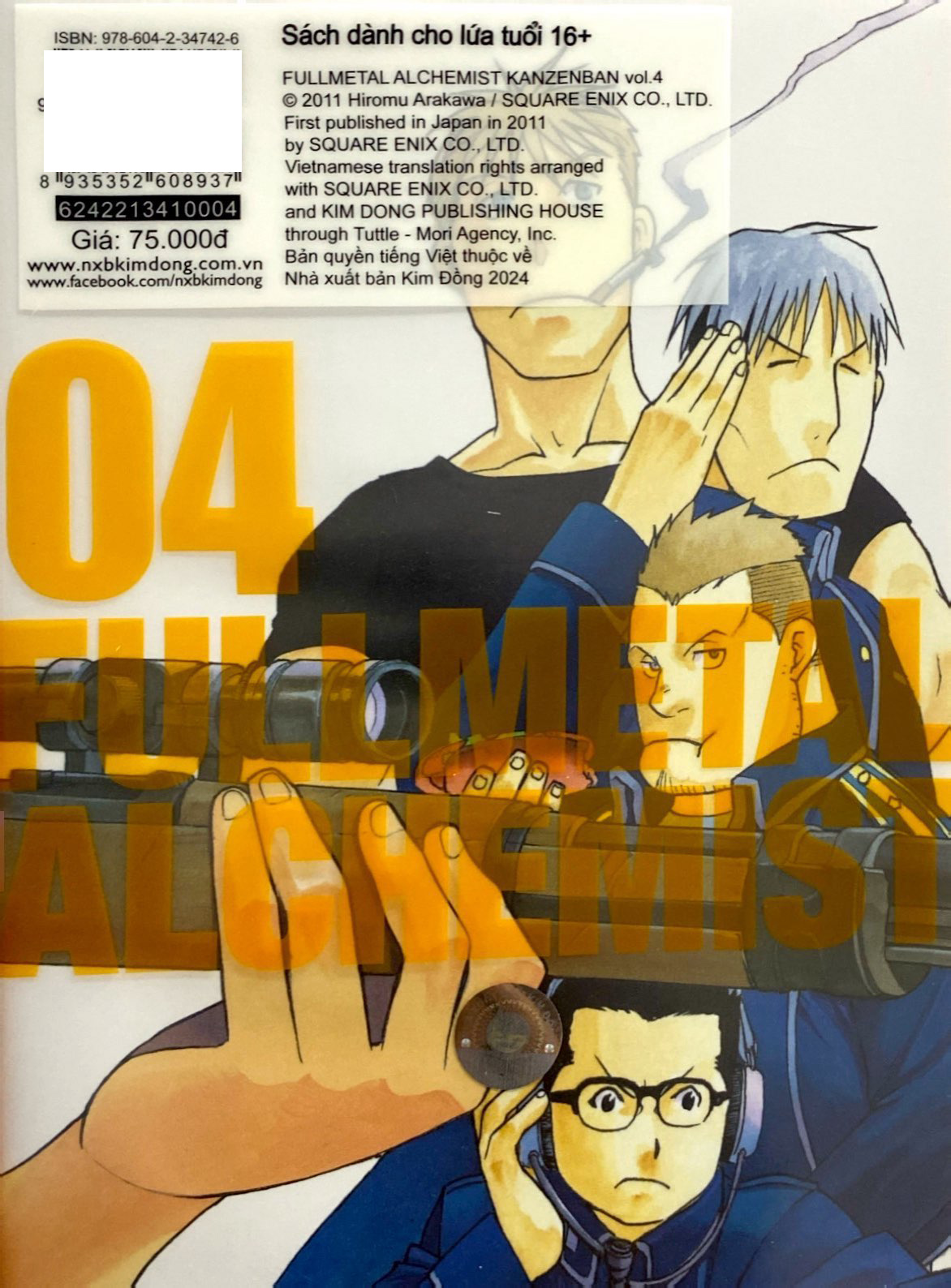 Bộ Fullmetal Alchemist - Cang Giả Kim Thuật Sư - Fullmetal Edition - Tập 4 (Tái Bản 2024) - Ảnh 7