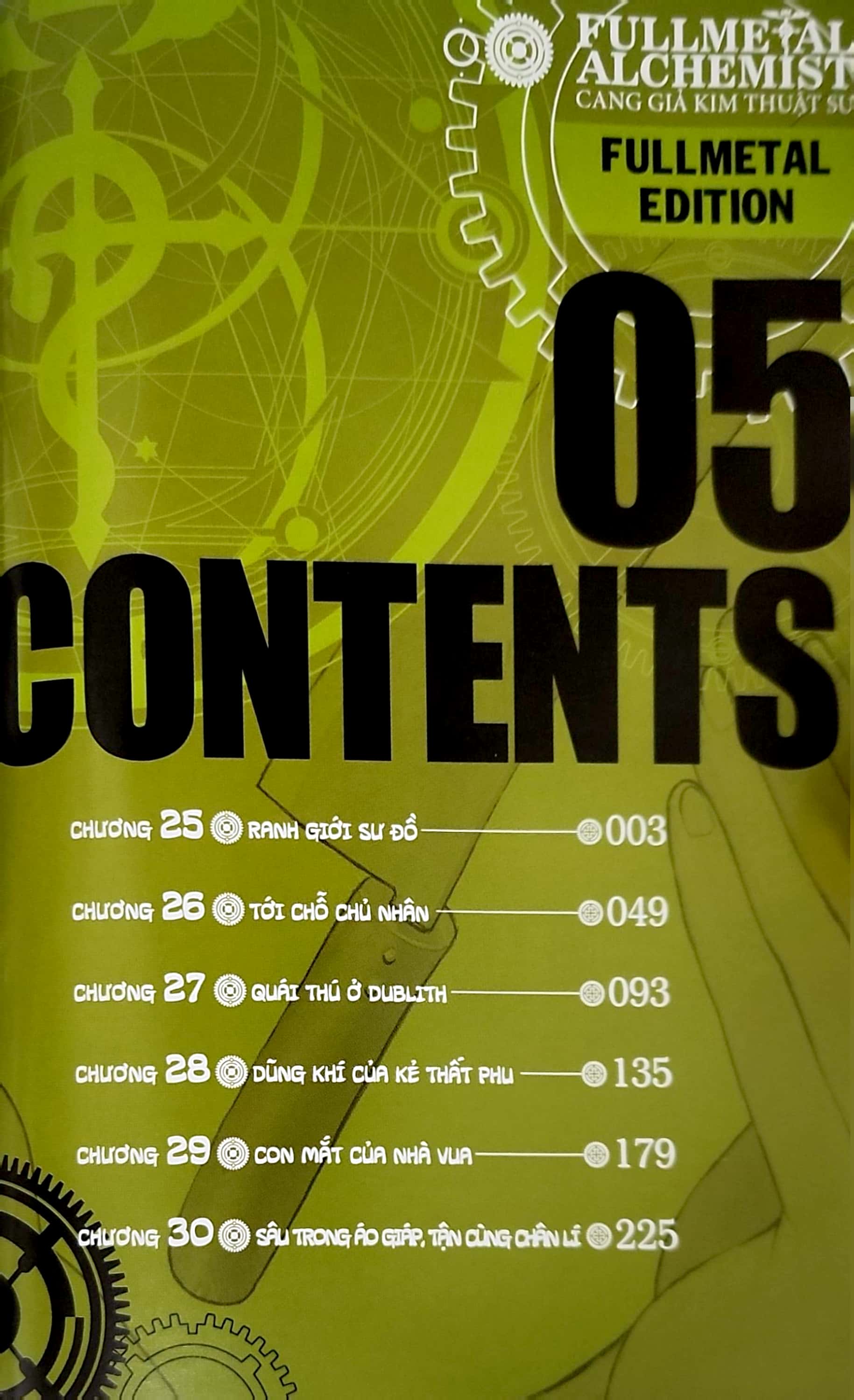 bộ fullmetal alchemist - cang giả kim thuật sư - fullmetal edition - tập 5 - Ảnh 4