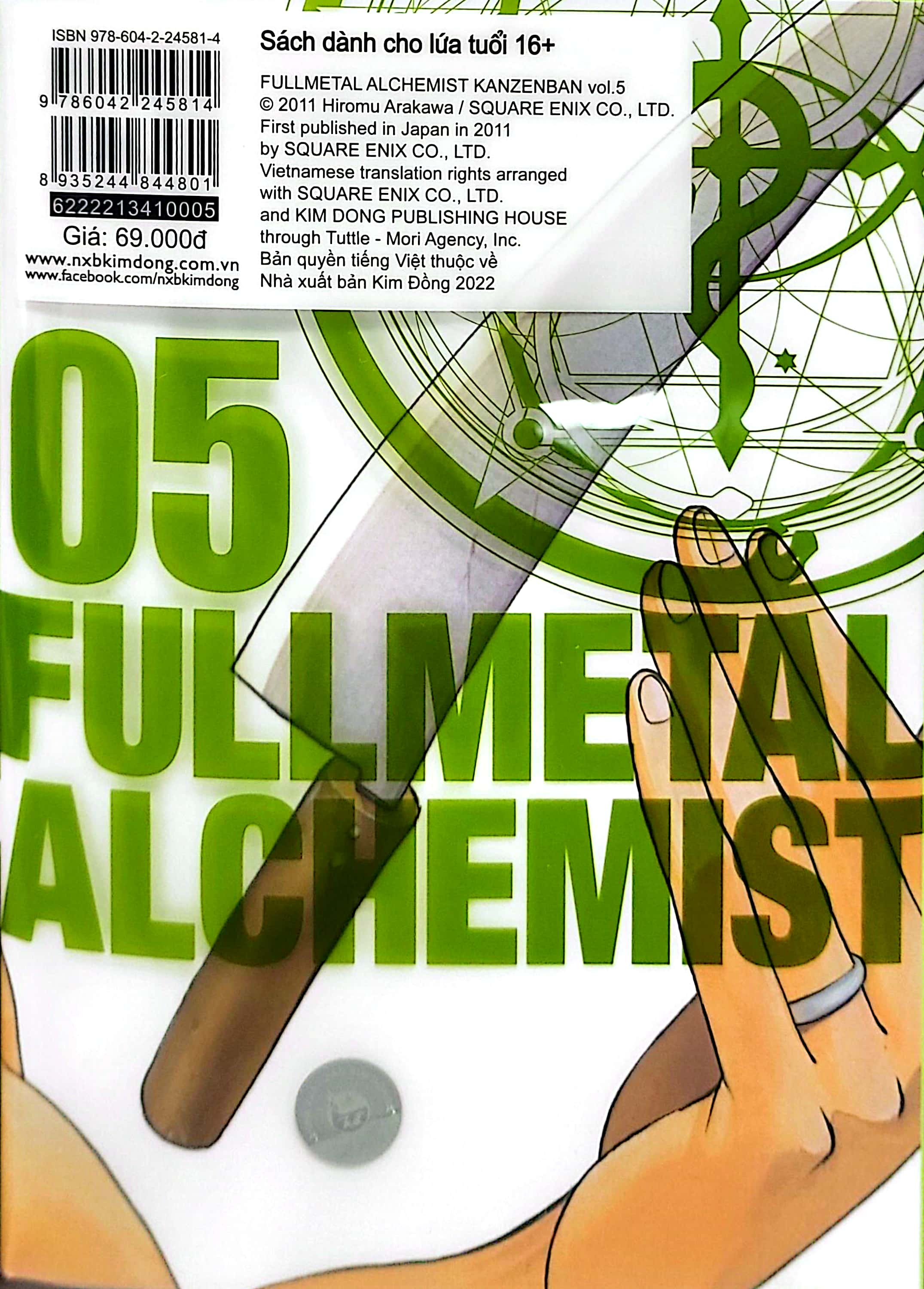 bộ fullmetal alchemist - cang giả kim thuật sư - fullmetal edition - tập 5 - Ảnh 7