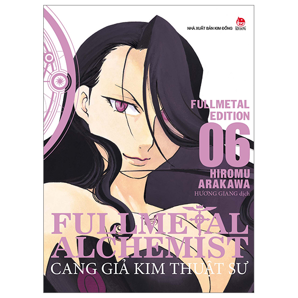 Bộ Fullmetal Alchemist - Cang Giả Kim Thuật Sư - Fullmetal Edition - Tập 6 (Tái Bản 2024)