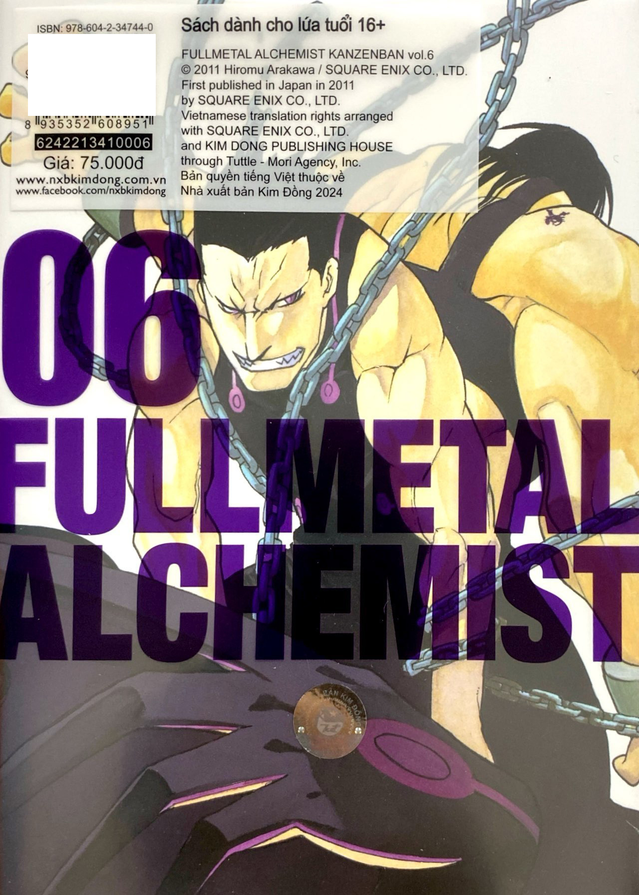 Bộ Fullmetal Alchemist - Cang Giả Kim Thuật Sư - Fullmetal Edition - Tập 6 (Tái Bản 2024) - Ảnh 6