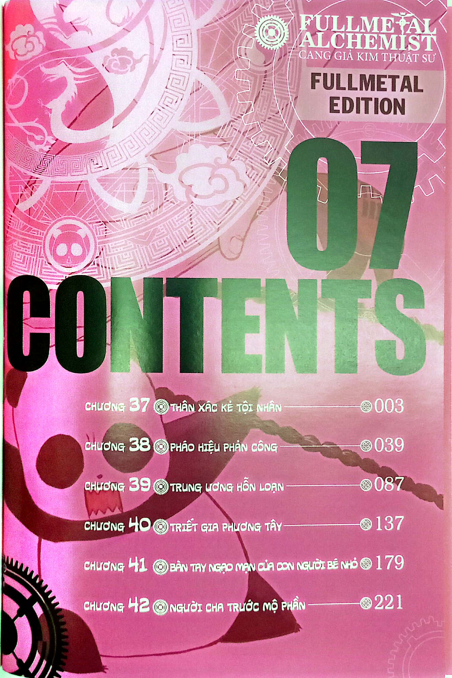 bộ fullmetal alchemist - cang giả kim thuật sư - fullmetal edition - tập 7 - Ảnh 4