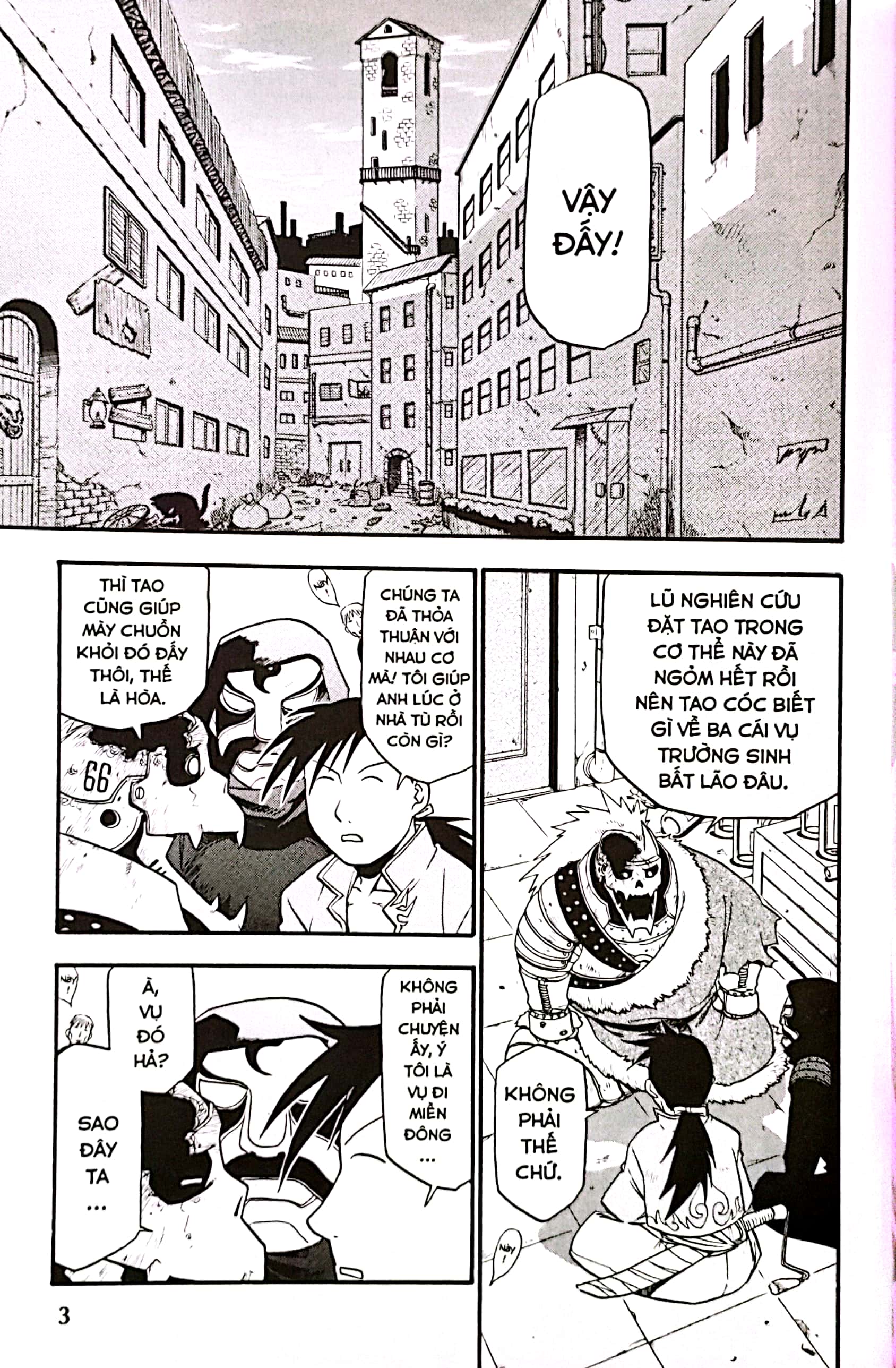 bộ fullmetal alchemist - cang giả kim thuật sư - fullmetal edition - tập 7 - Ảnh 5