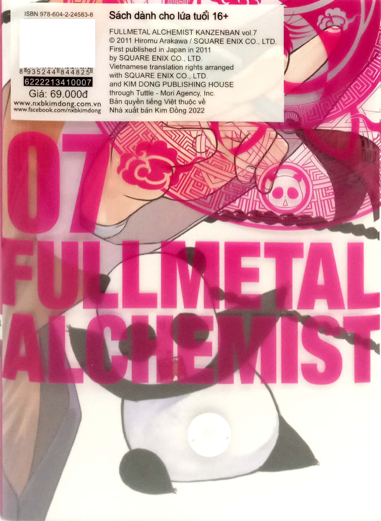 bộ fullmetal alchemist - cang giả kim thuật sư - fullmetal edition - tập 7 - Ảnh 7